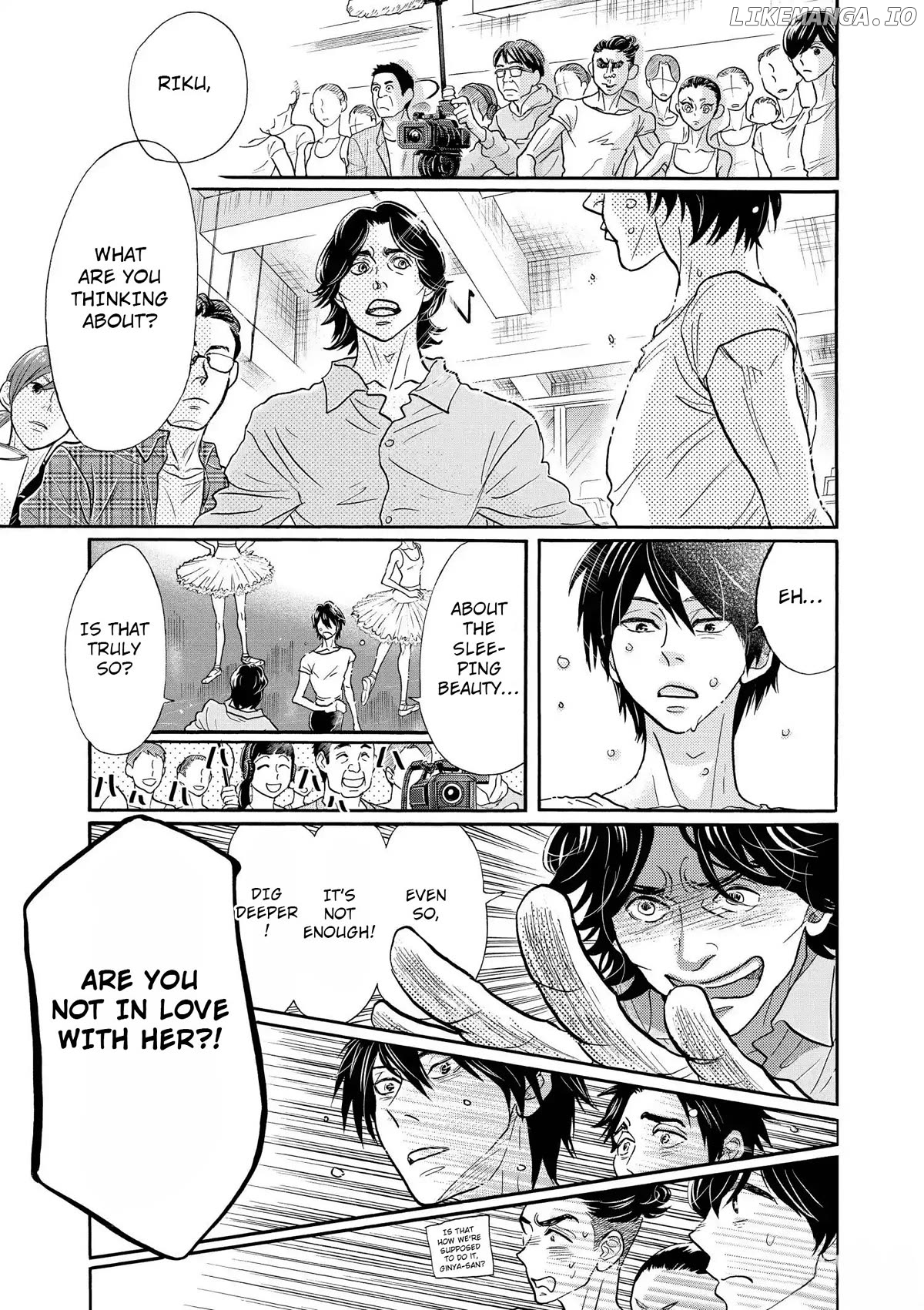 Dance Dance Danseur Chapter 107 - page 8