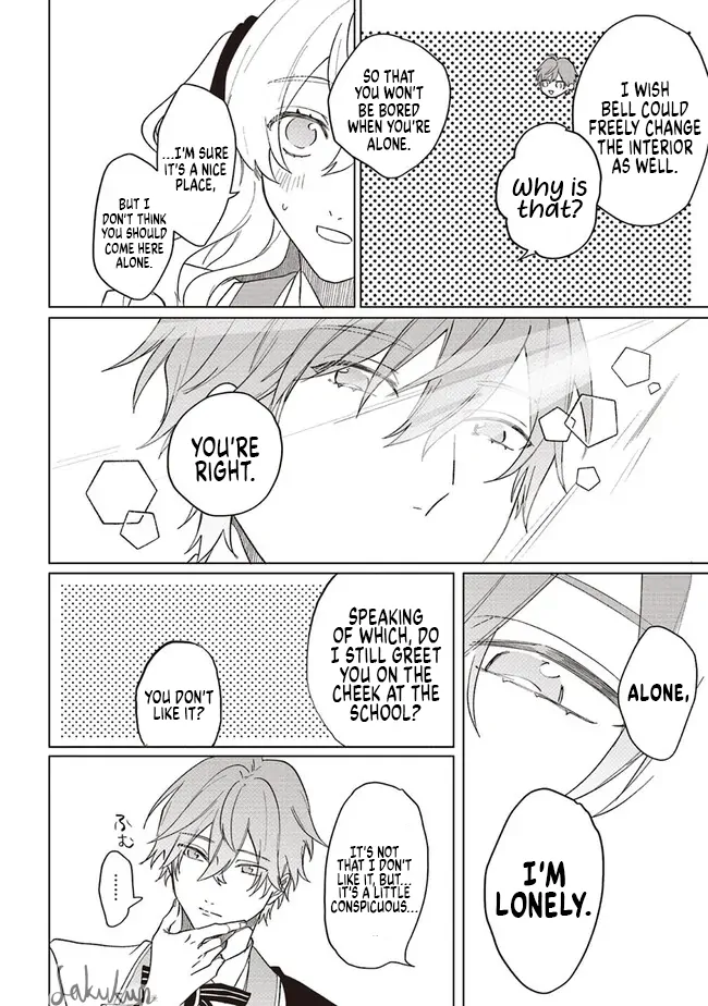 The Villainess is oblivious to the Prince's True Doting Nature. Chapter 11 - page 19