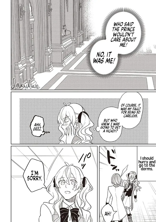 The Villainess is oblivious to the Prince's True Doting Nature. Chapter 11 - page 23