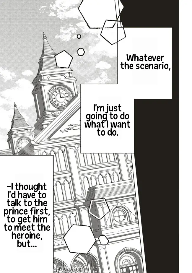 The Villainess is oblivious to the Prince's True Doting Nature. Chapter 11 - page 4