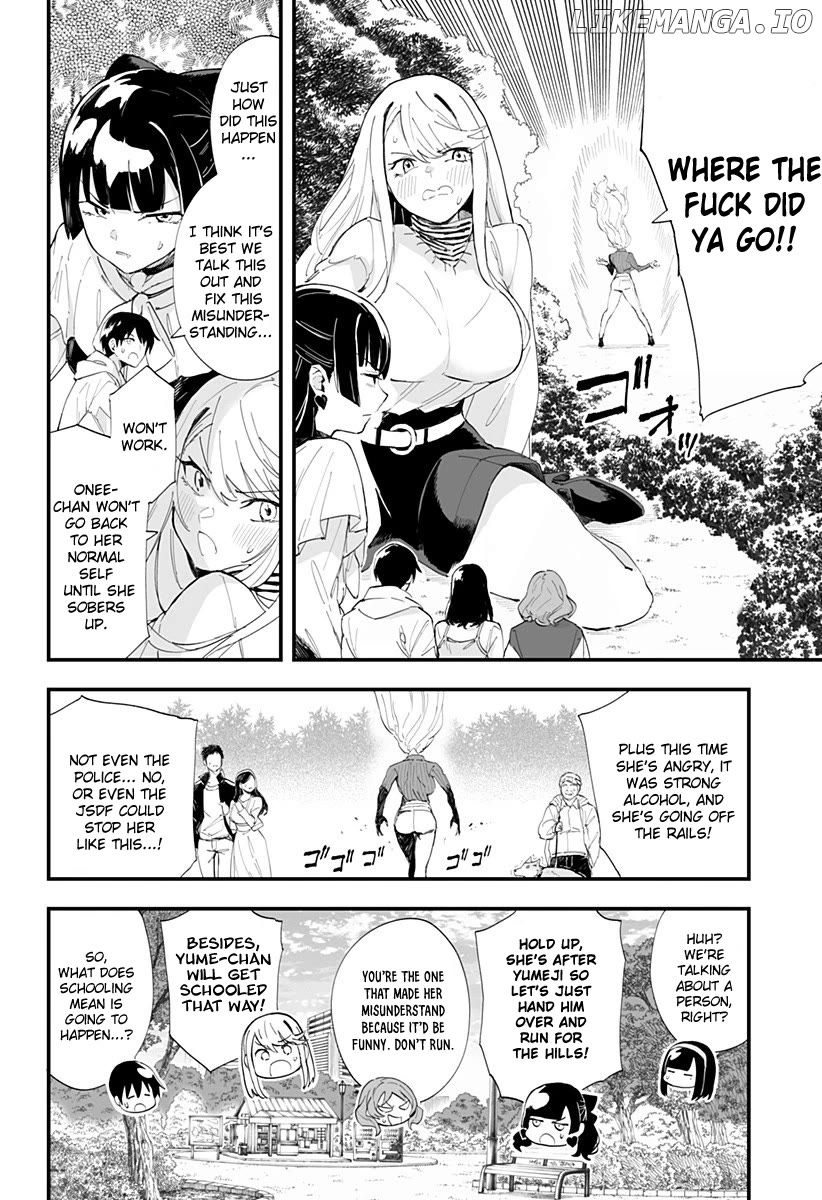 Chieri’s Love Is 8 Meters Chapter 41 - page 2