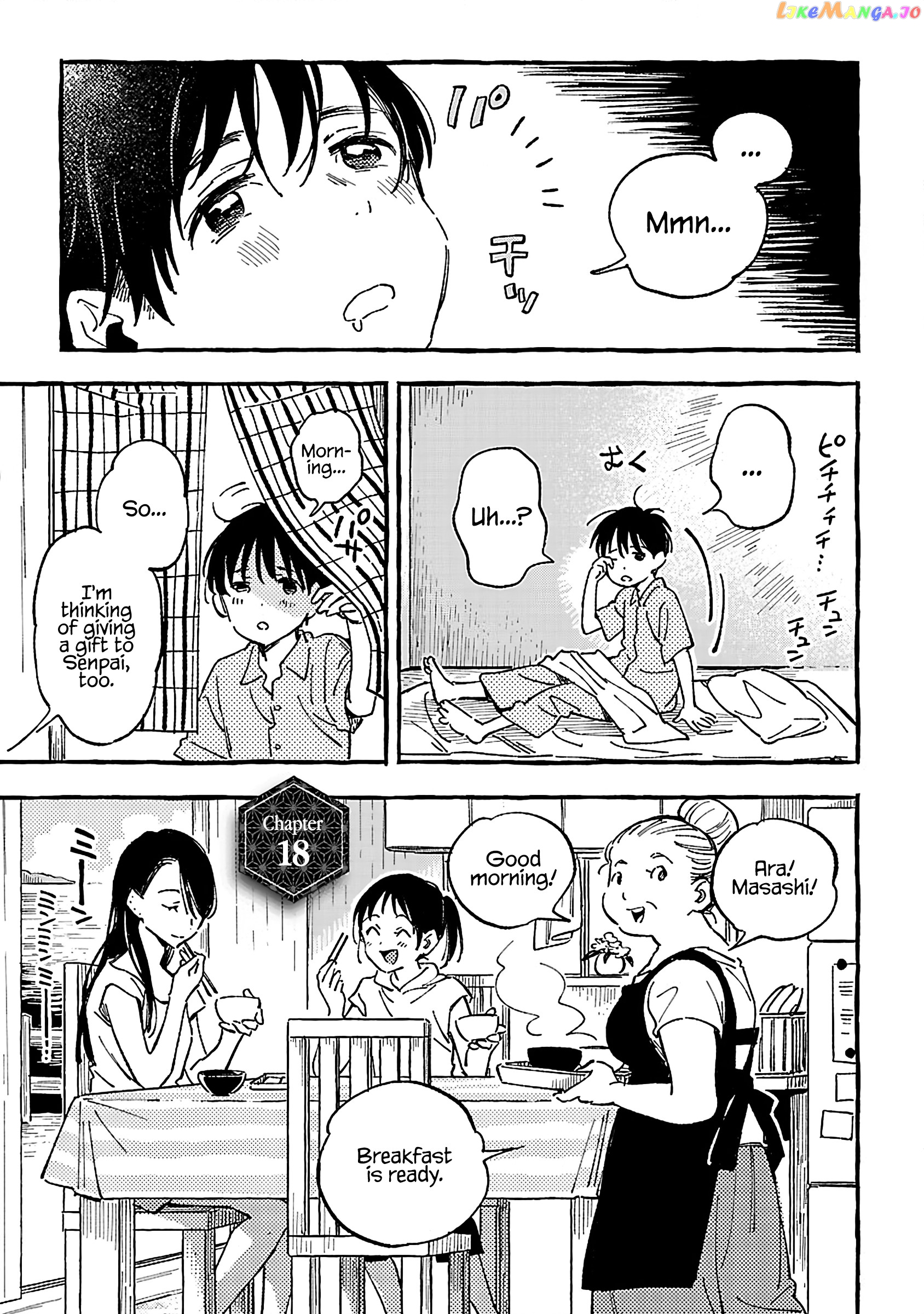 Asako - Manga Chapter 18 - page 1