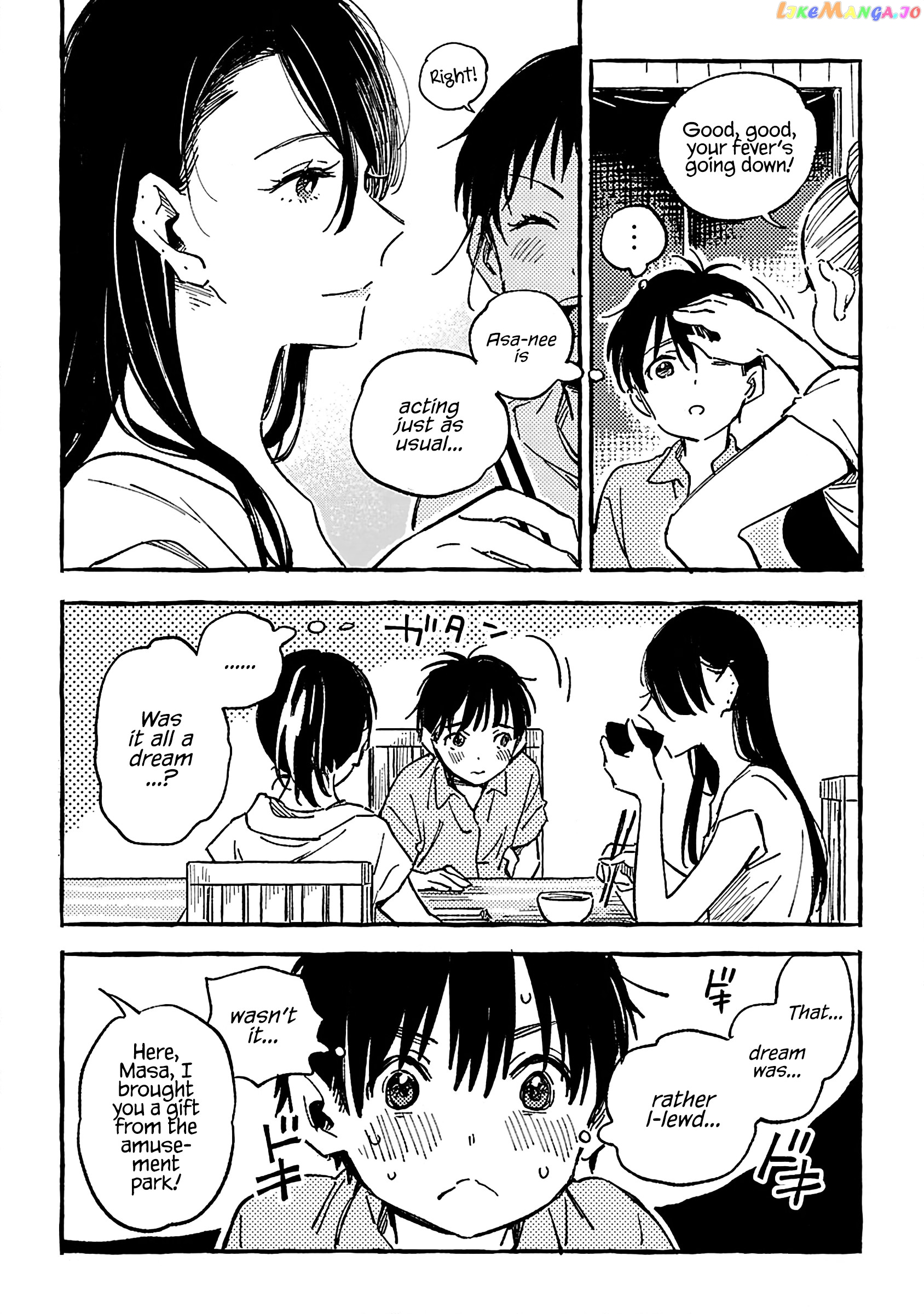 Asako - Manga Chapter 18 - page 2