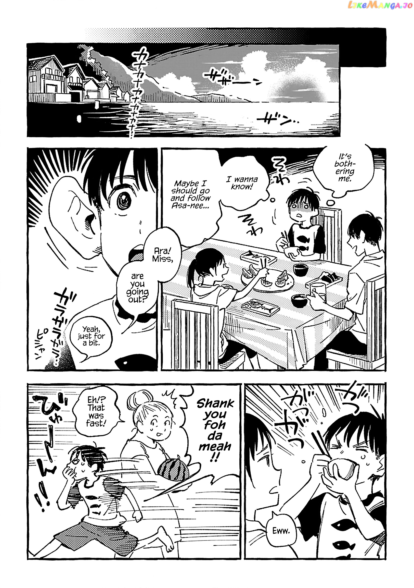 Asako - Manga Chapter 18 - page 15