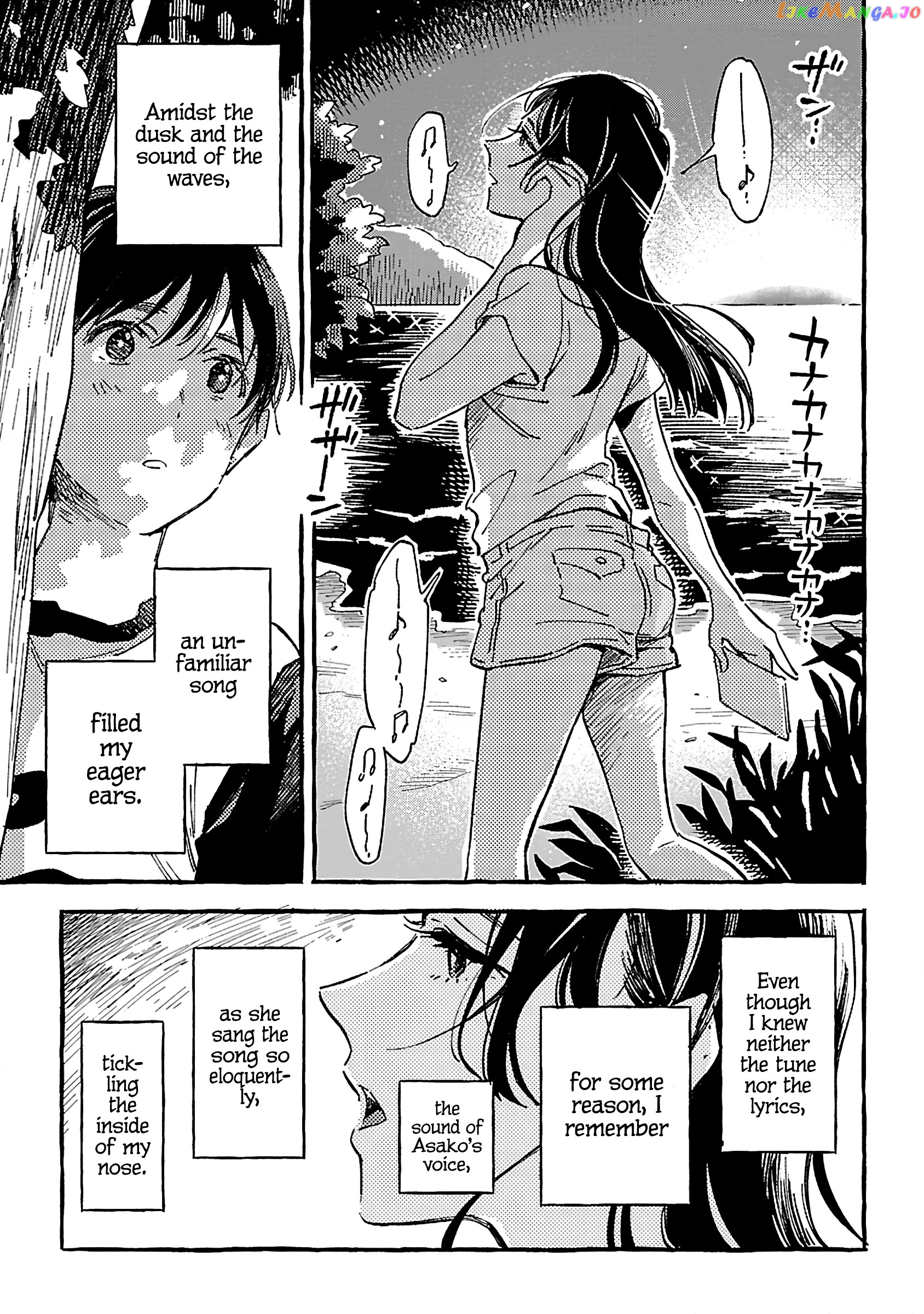 Asako - Manga Chapter 18 - page 17