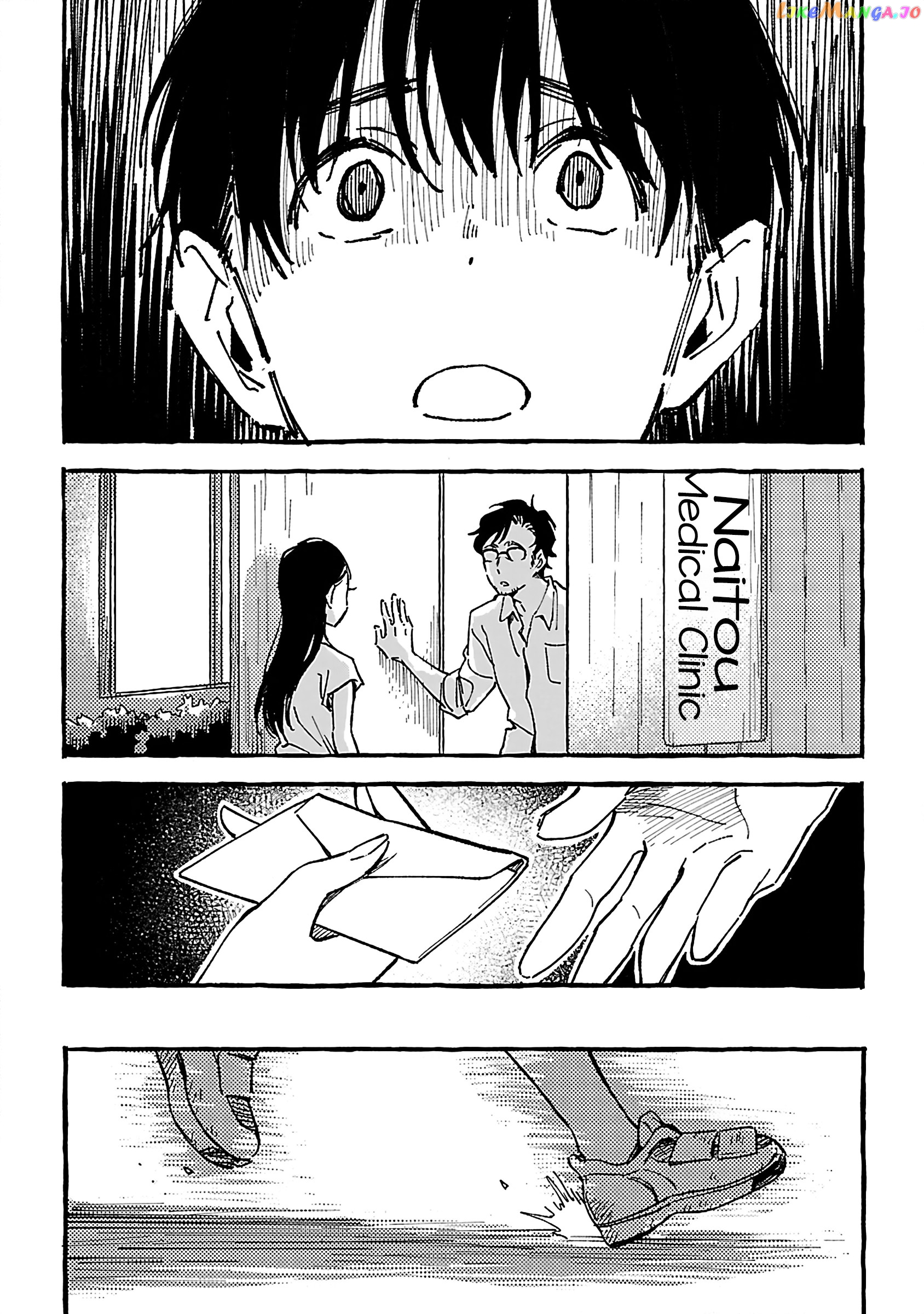 Asako - Manga Chapter 18 - page 18