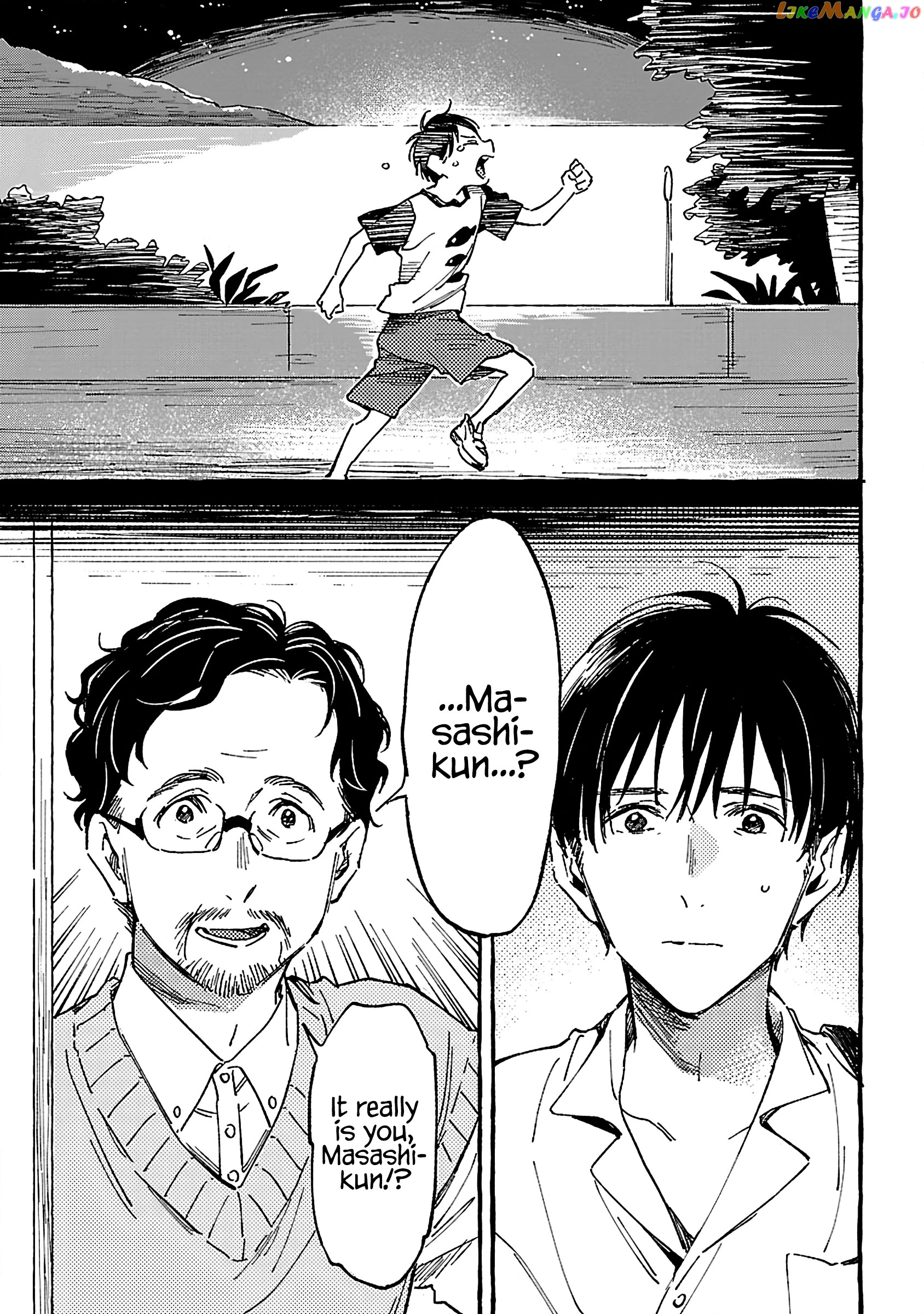 Asako - Manga Chapter 18 - page 19