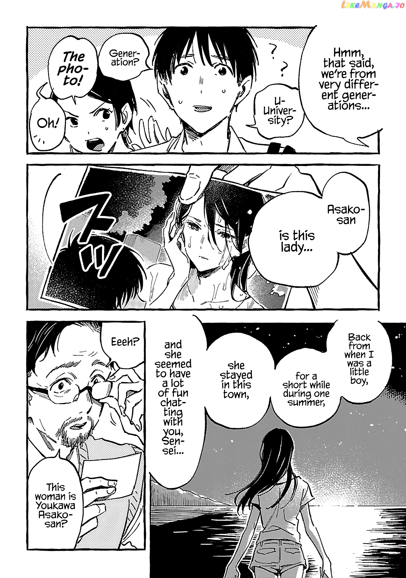 Asako - Manga Chapter 18 - page 22
