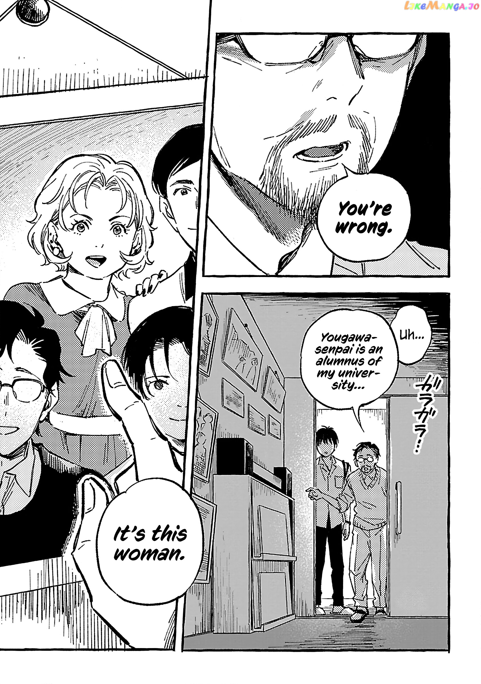 Asako - Manga Chapter 18 - page 23