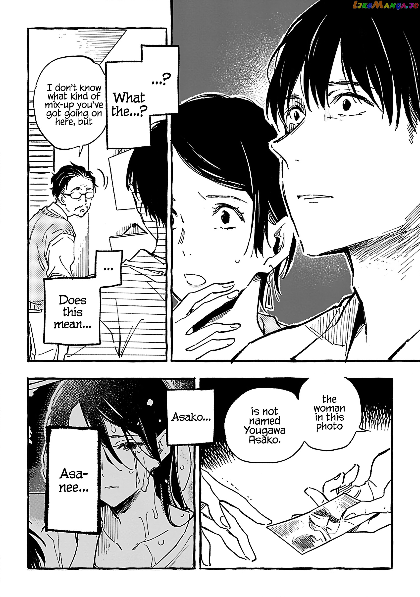 Asako - Manga Chapter 18 - page 24