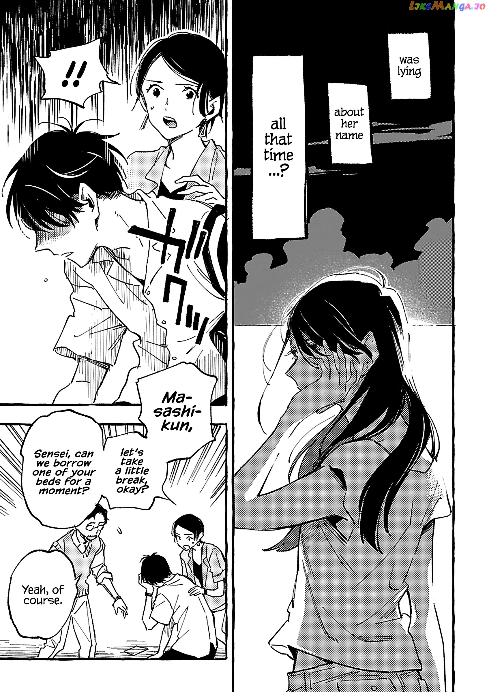 Asako - Manga Chapter 18 - page 25