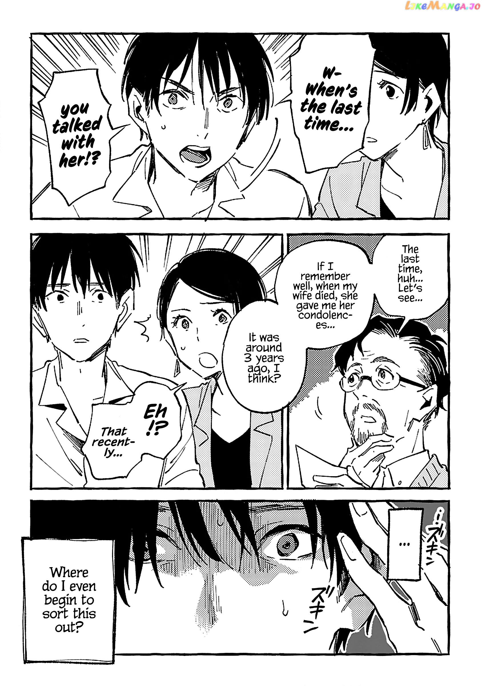 Asako - Manga Chapter 18 - page 27