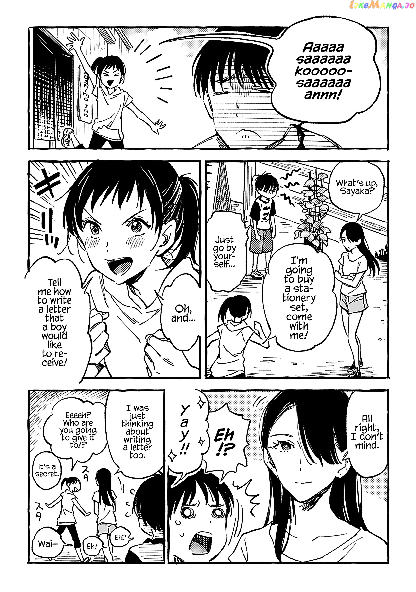 Asako - Manga Chapter 18 - page 5