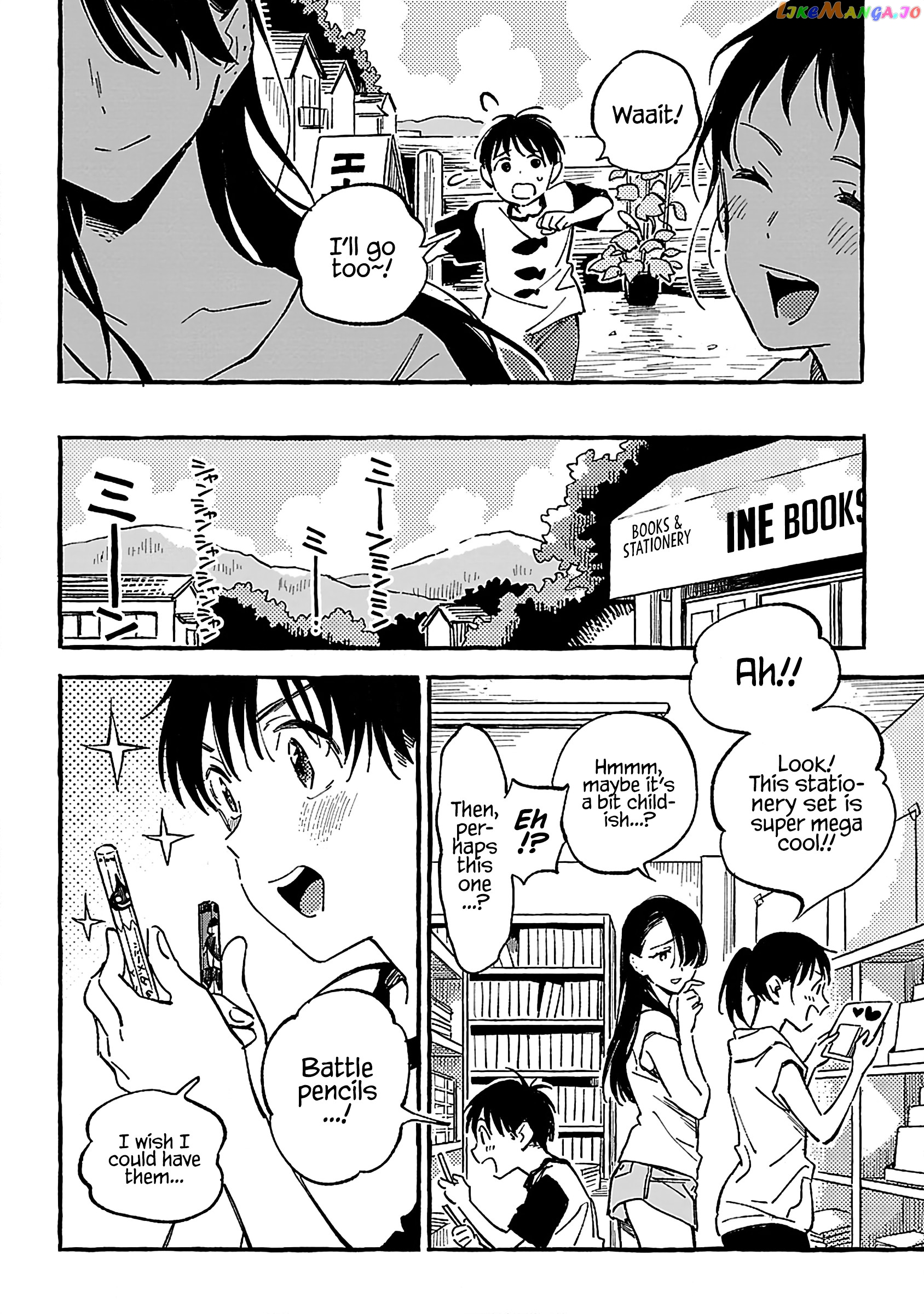 Asako - Manga Chapter 18 - page 6