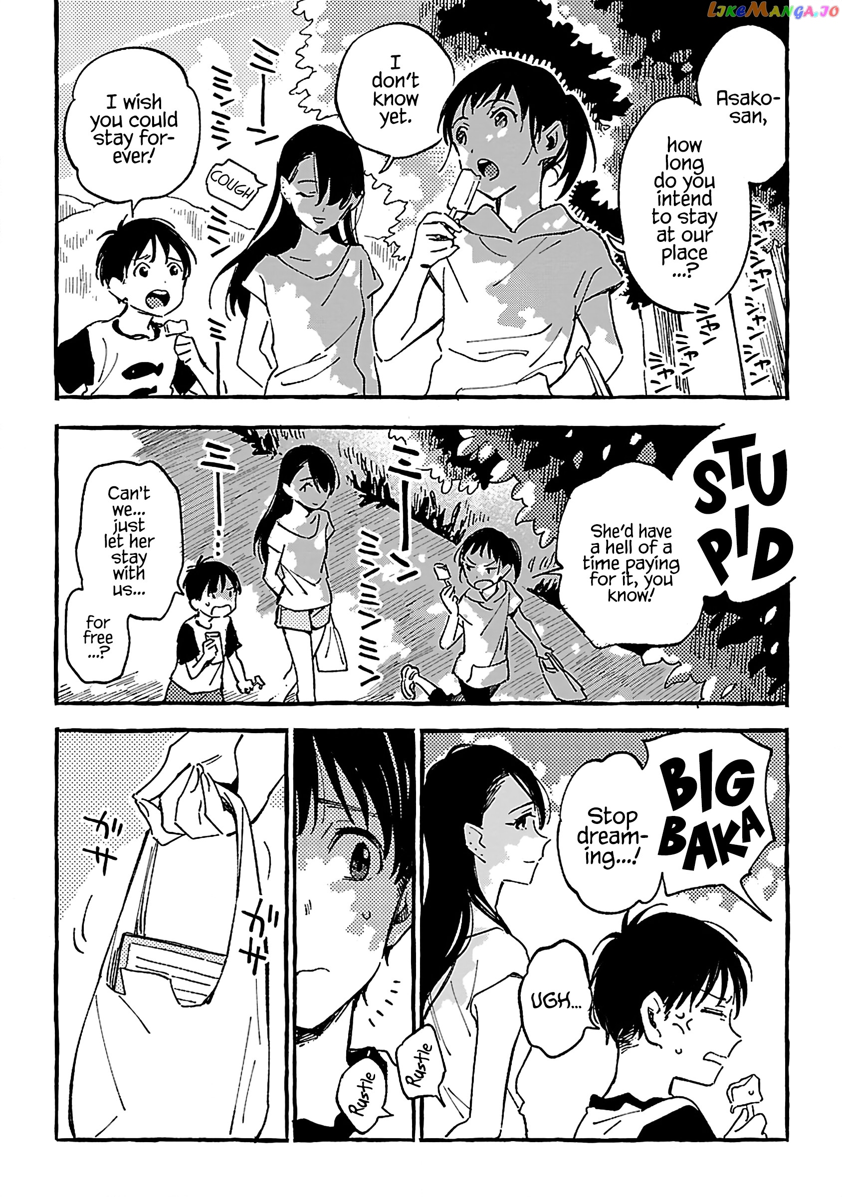 Asako - Manga Chapter 18 - page 8