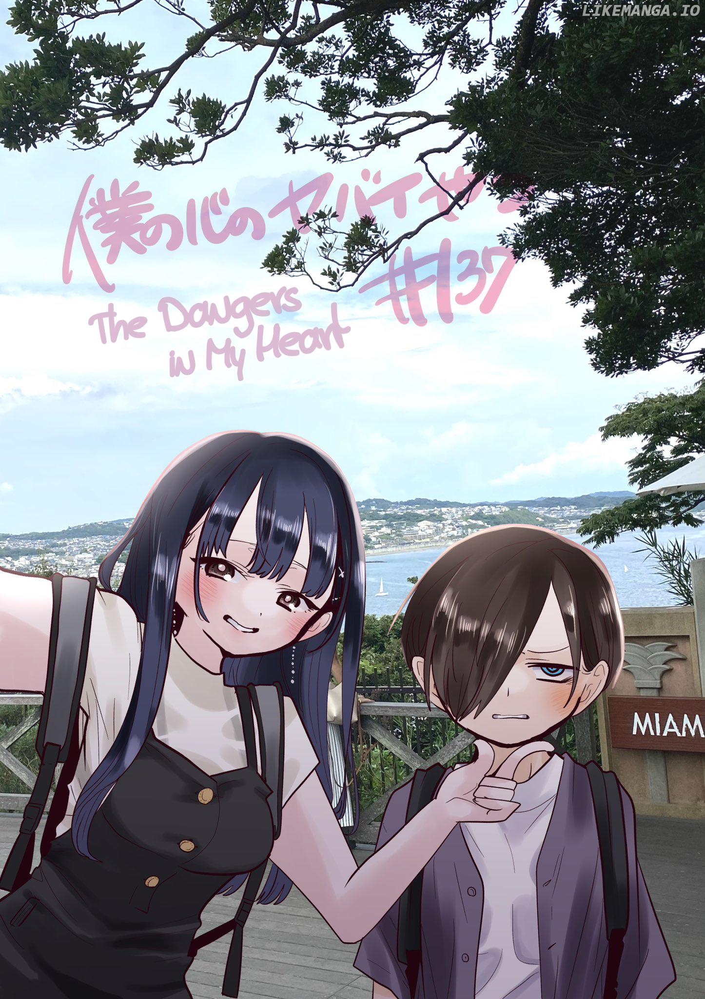 Boku no Kokoro no Yabai yatsu Chapter 137 - page 1