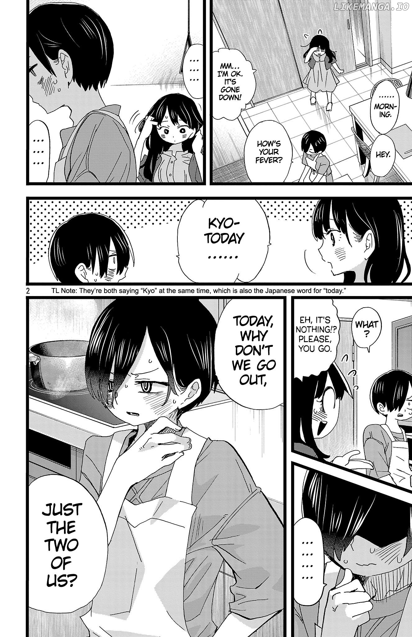 Boku no Kokoro no Yabai yatsu Chapter 137 - page 3