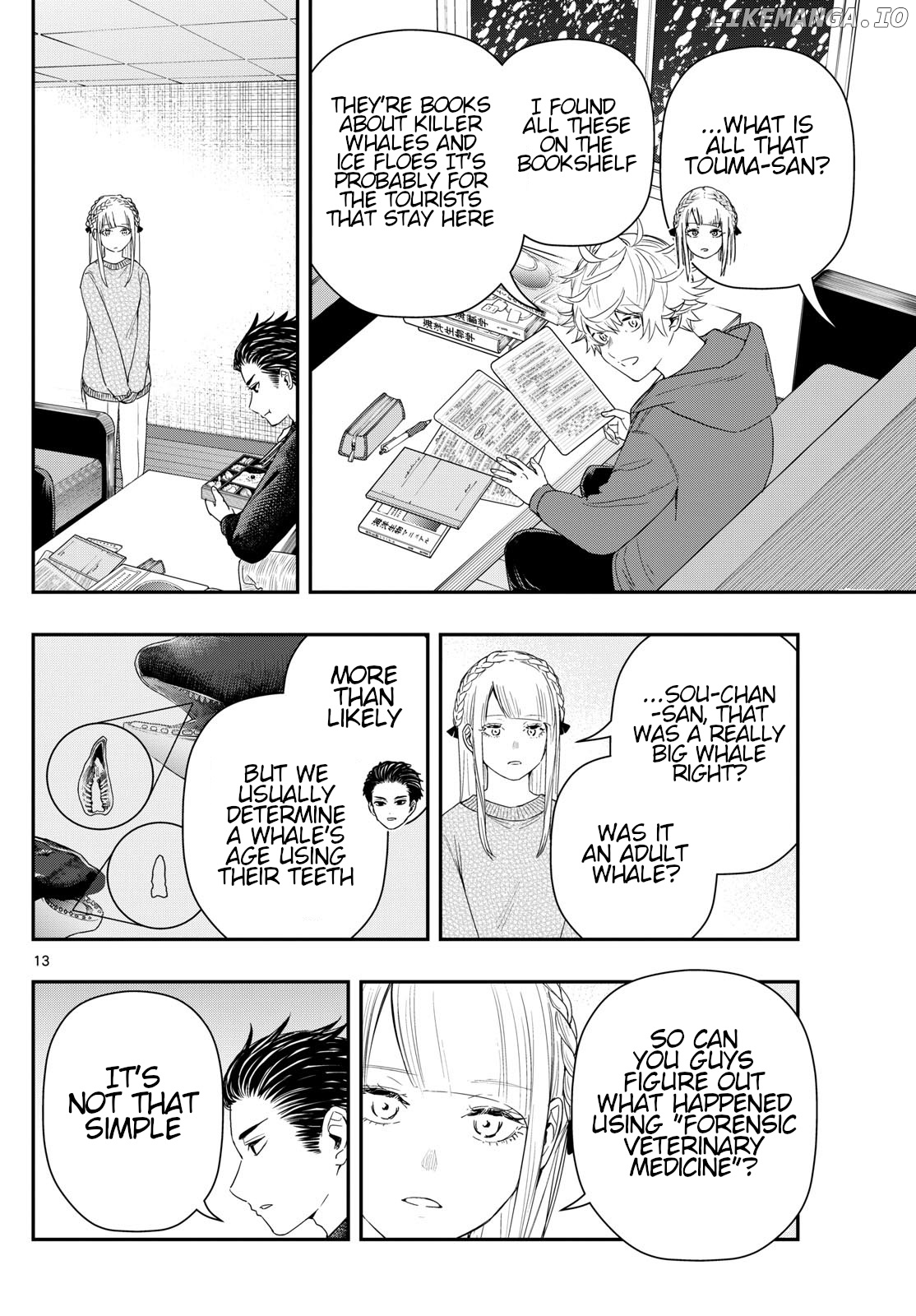 Last Karte – Houjuuigakusha Touma Kenshou No Kioku Chapter 82 - page 12