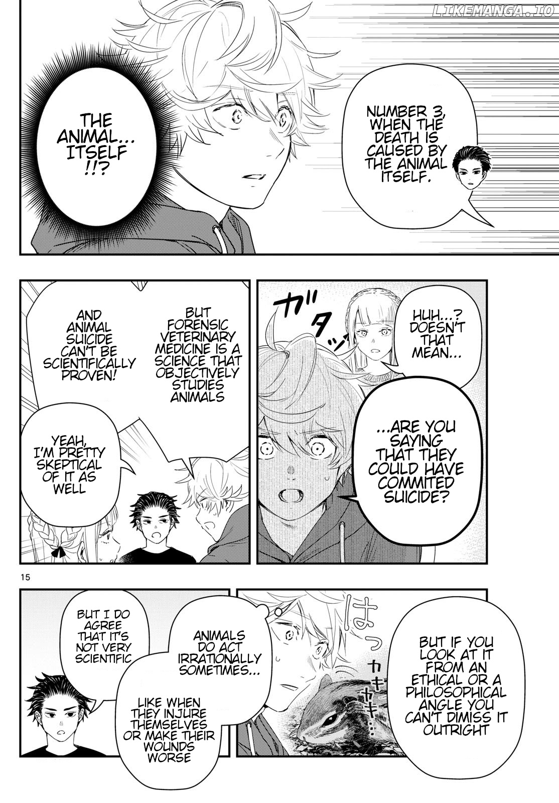 Last Karte – Houjuuigakusha Touma Kenshou No Kioku Chapter 82 - page 14
