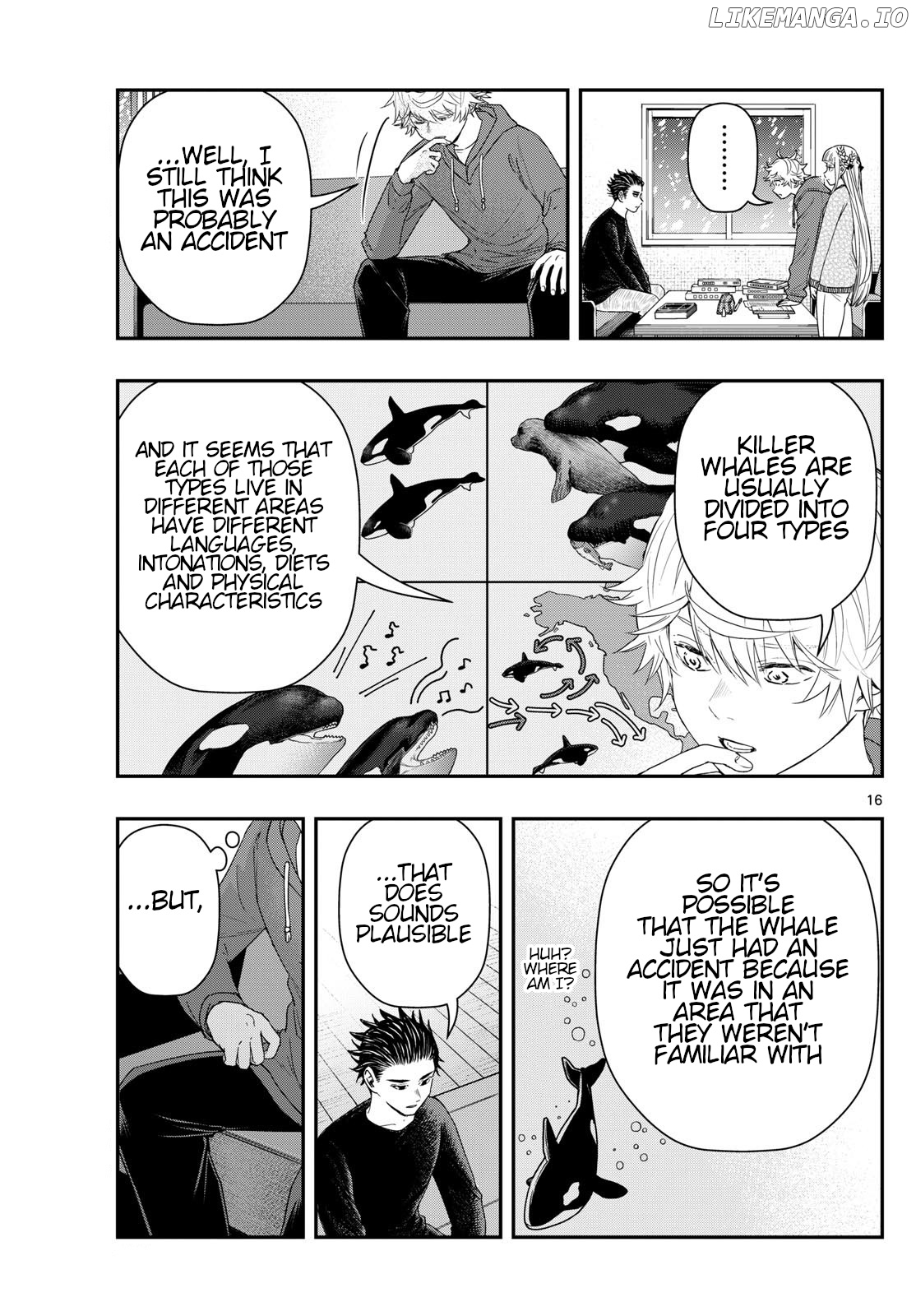 Last Karte – Houjuuigakusha Touma Kenshou No Kioku Chapter 82 - page 15