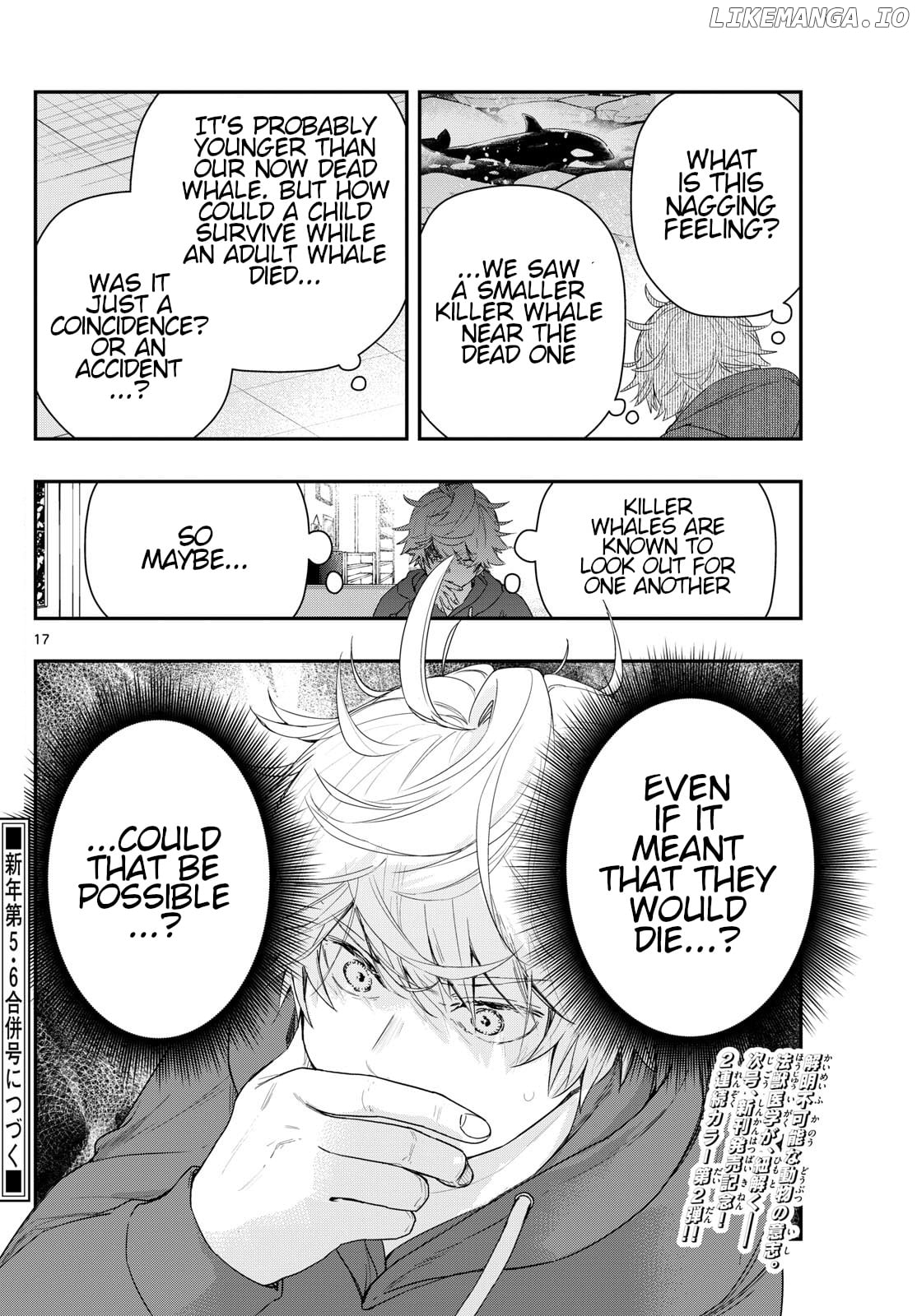 Last Karte – Houjuuigakusha Touma Kenshou No Kioku Chapter 82 - page 16