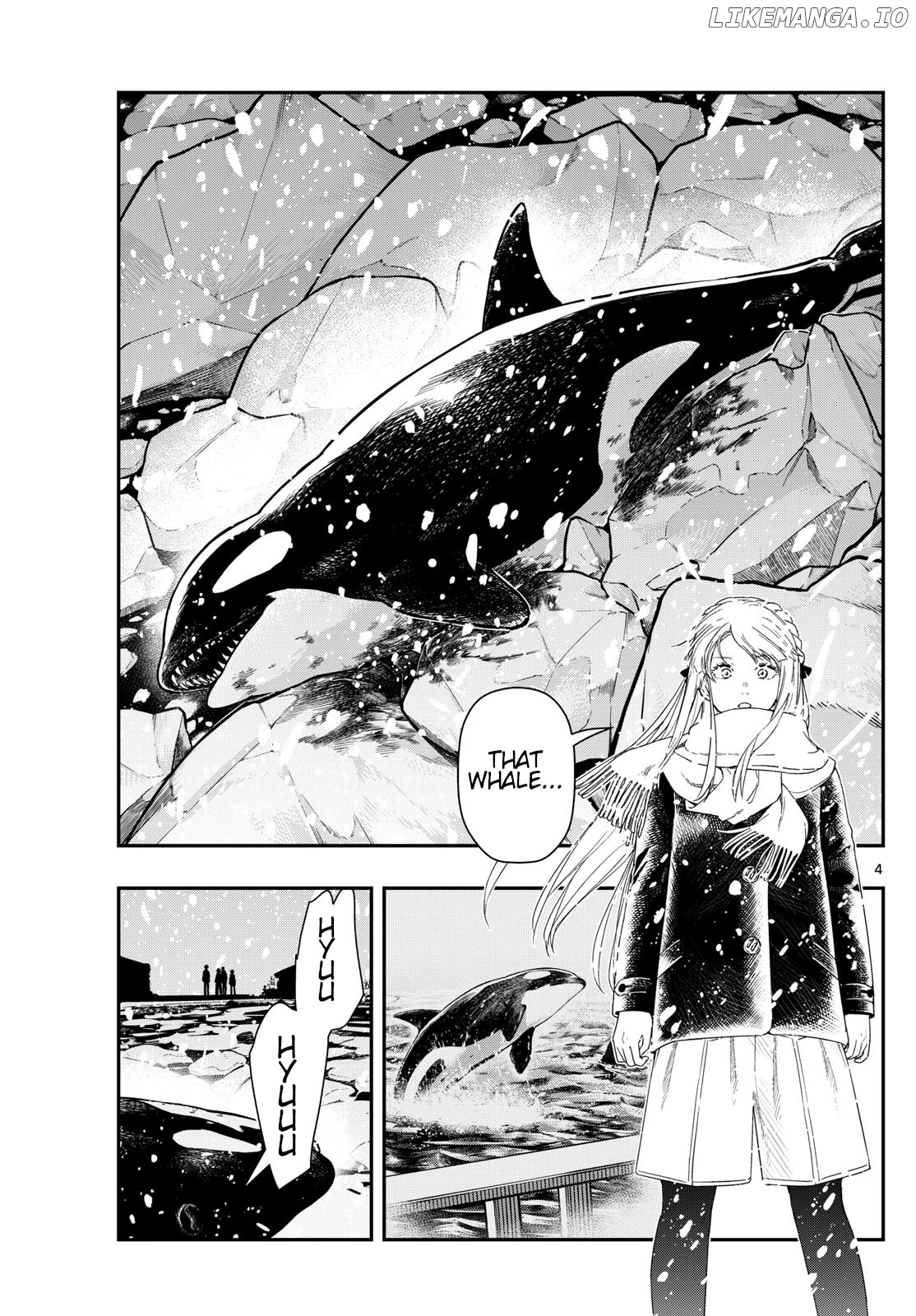 Last Karte – Houjuuigakusha Touma Kenshou No Kioku Chapter 82 - page 3