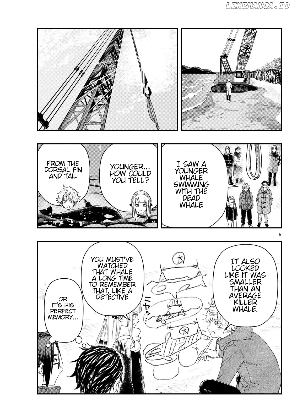 Last Karte – Houjuuigakusha Touma Kenshou No Kioku Chapter 83 - page 5