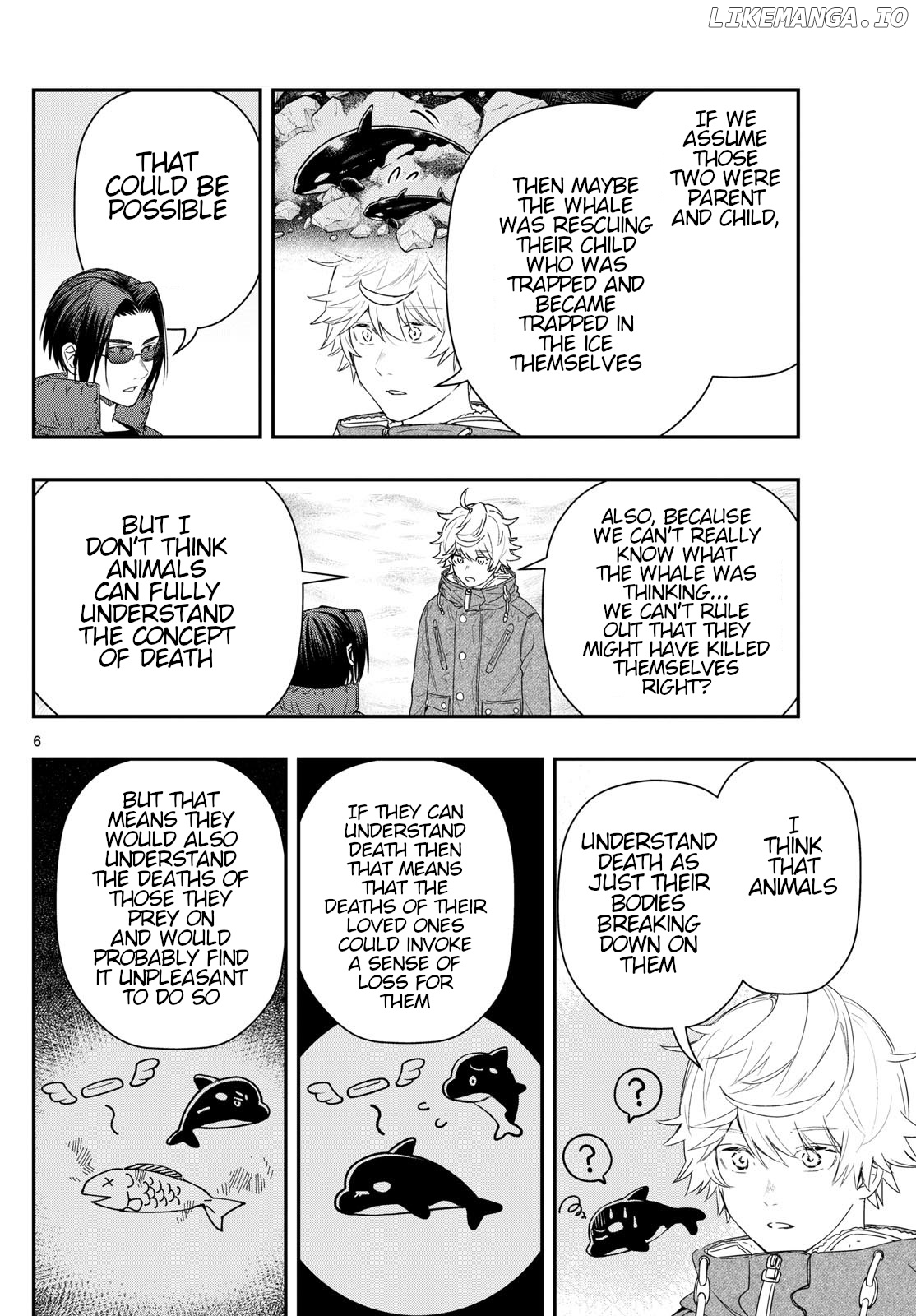 Last Karte – Houjuuigakusha Touma Kenshou No Kioku Chapter 83 - page 6