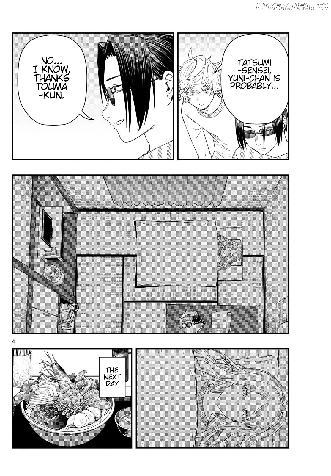 Last Karte – Houjuuigakusha Touma Kenshou No Kioku Chapter 84 - page 4