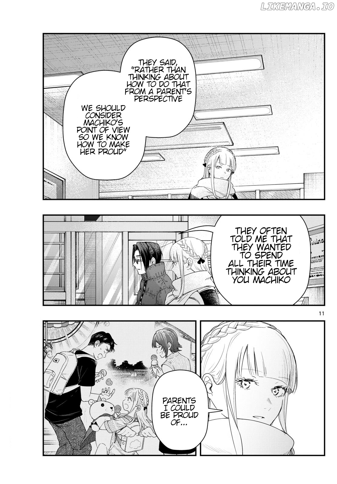 Last Karte – Houjuuigakusha Touma Kenshou No Kioku Chapter 85 - page 11