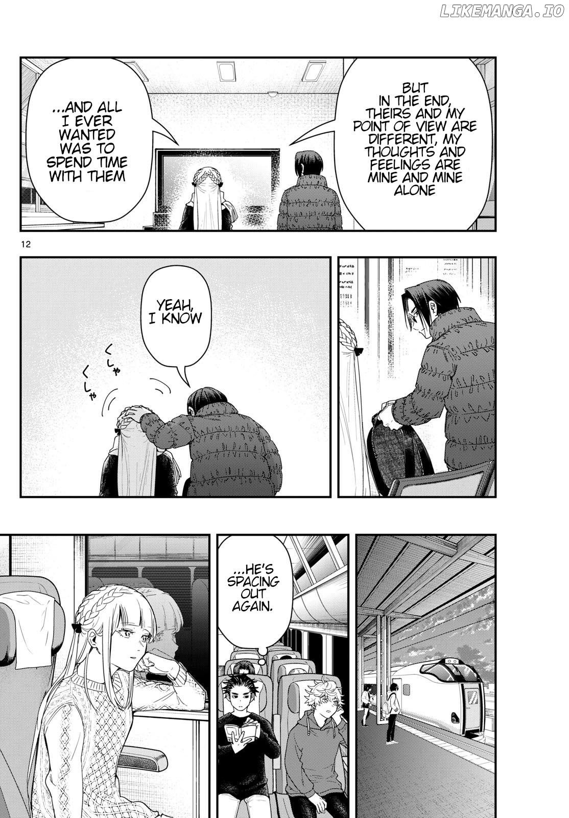 Last Karte – Houjuuigakusha Touma Kenshou No Kioku Chapter 85 - page 12