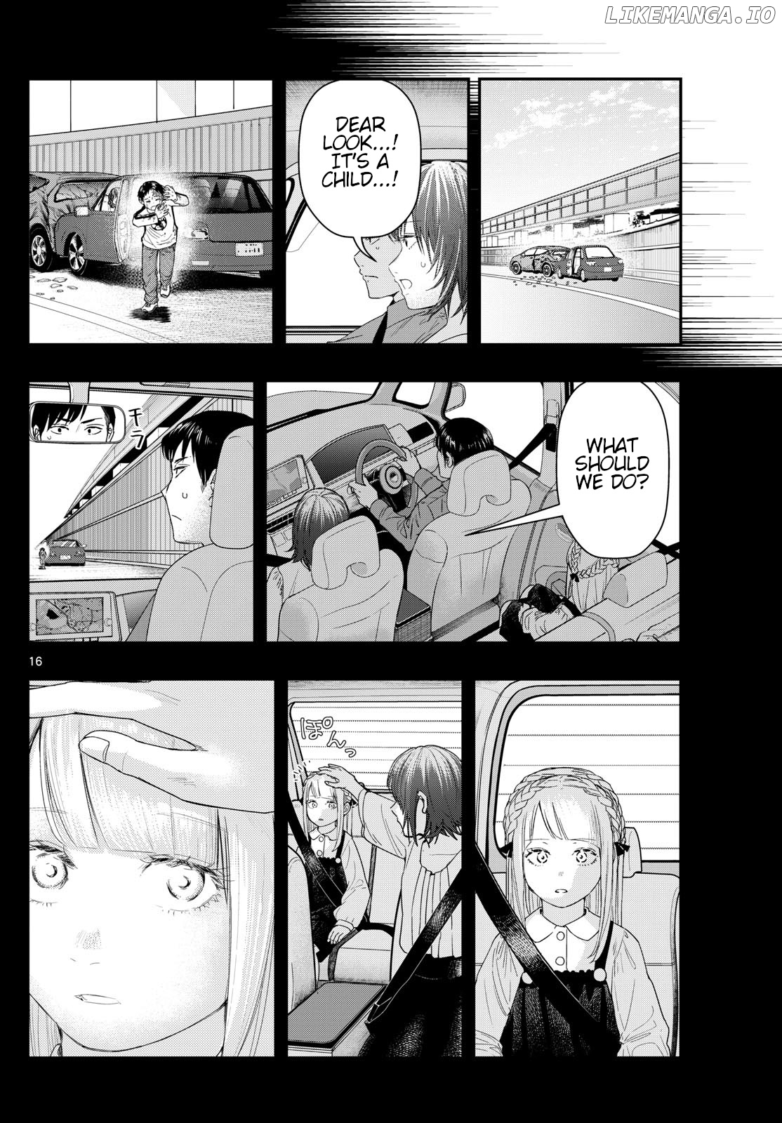 Last Karte – Houjuuigakusha Touma Kenshou No Kioku Chapter 85 - page 16