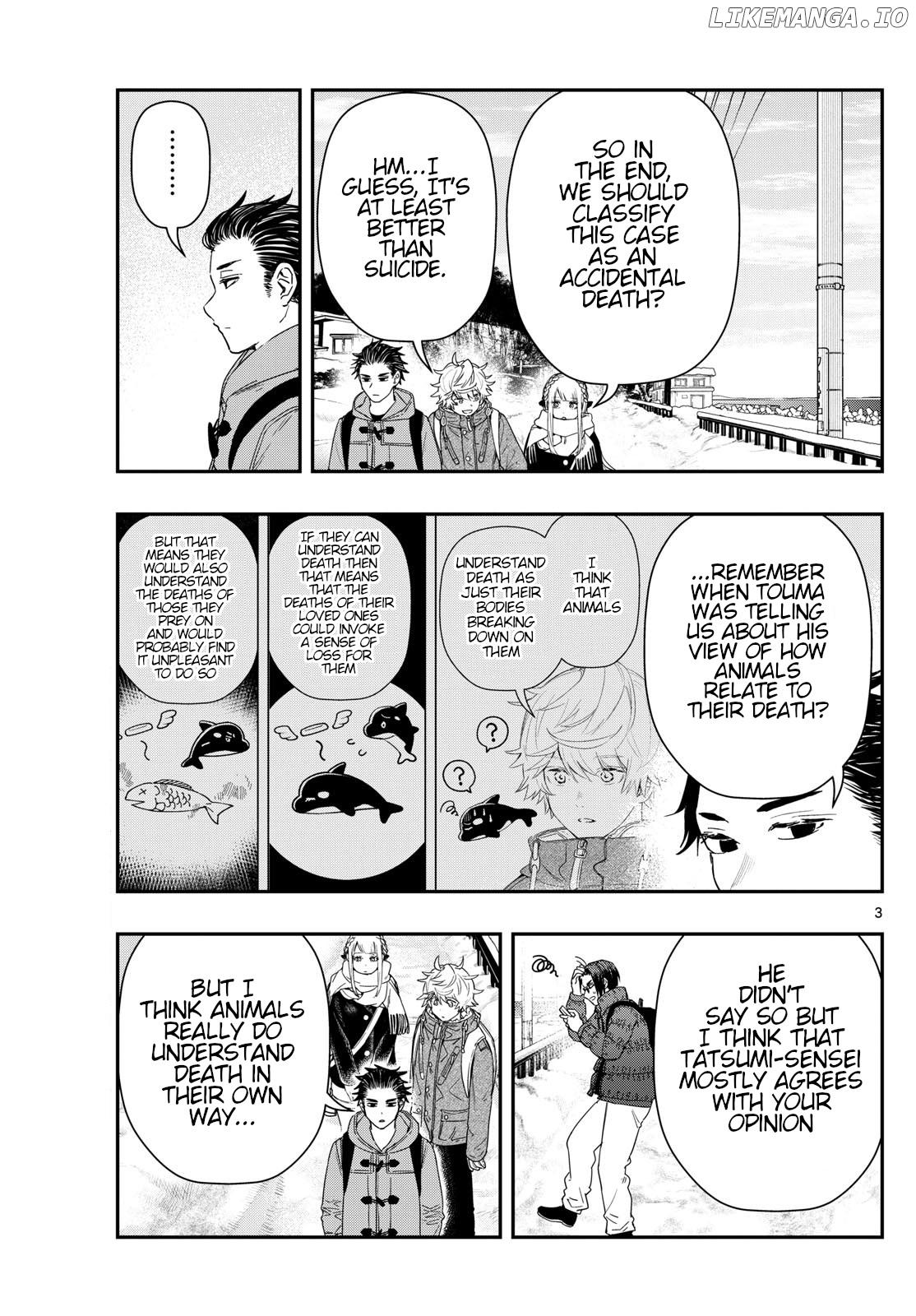 Last Karte – Houjuuigakusha Touma Kenshou No Kioku Chapter 85 - page 3