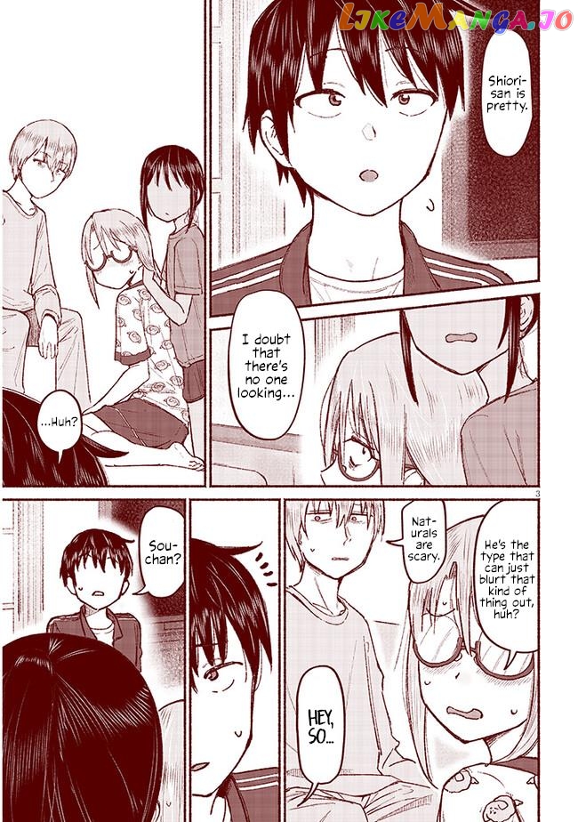 My Cousin Chapter 8.5  - page 3