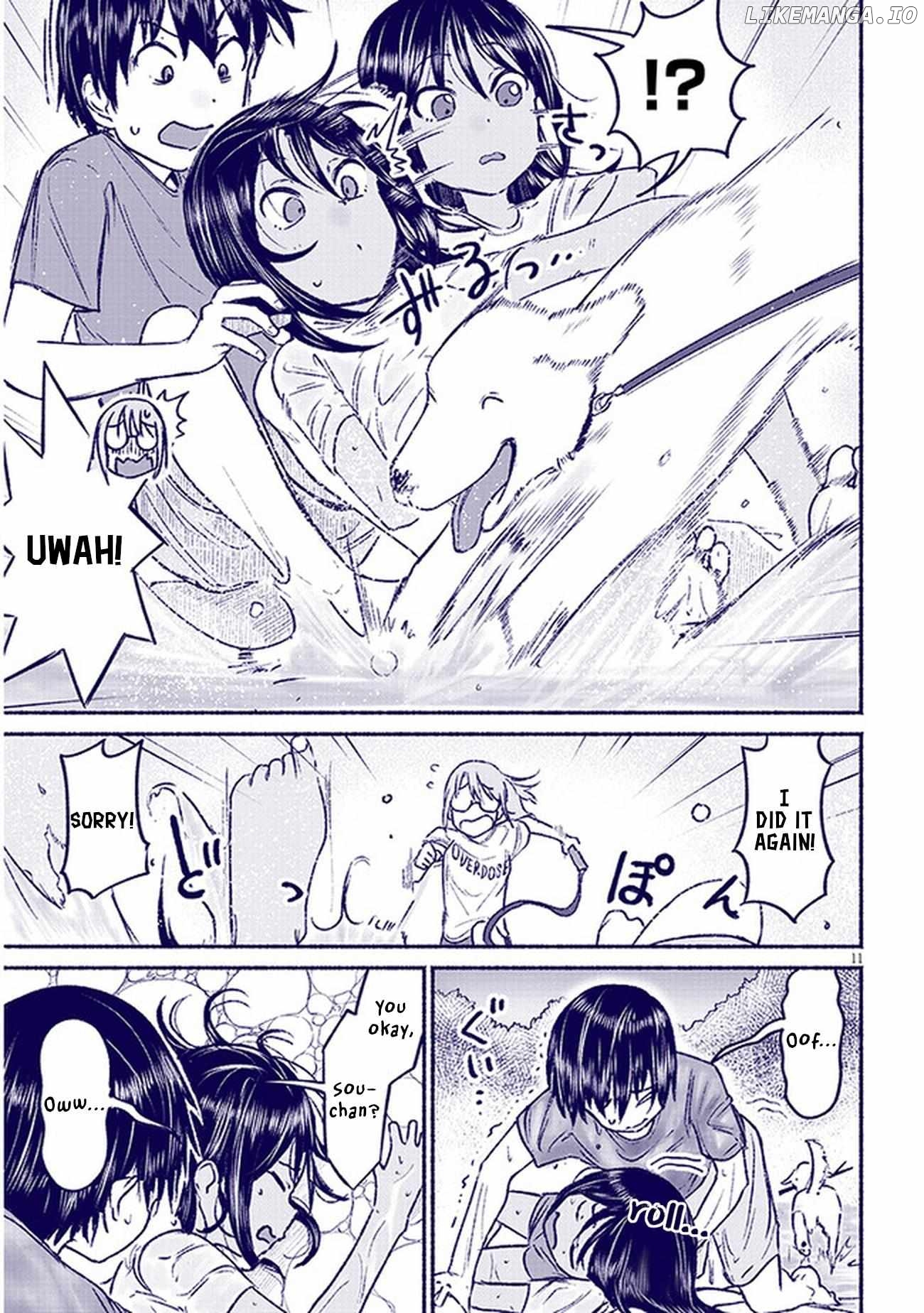 My Cousin Chapter 9 - page 11