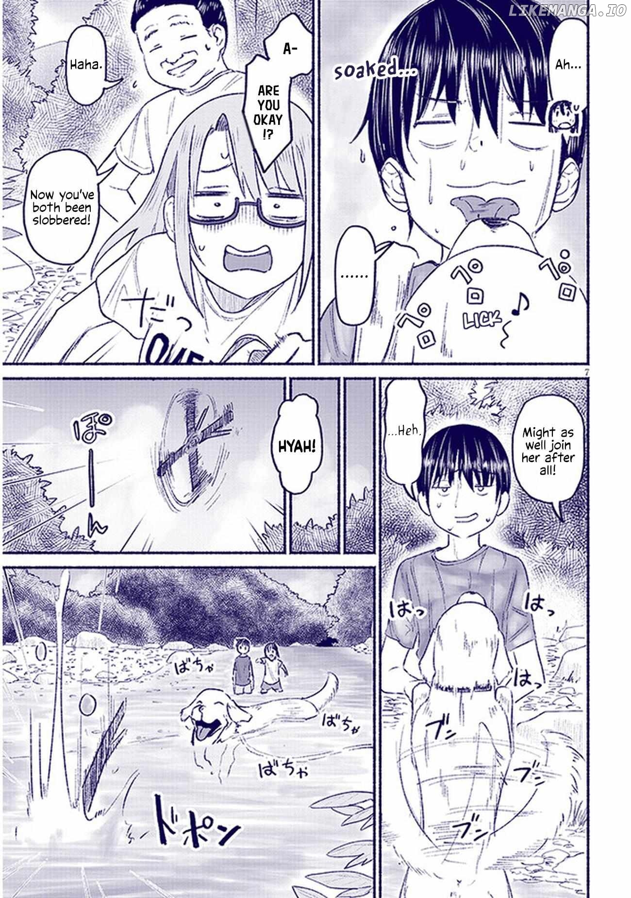 My Cousin Chapter 9 - page 7