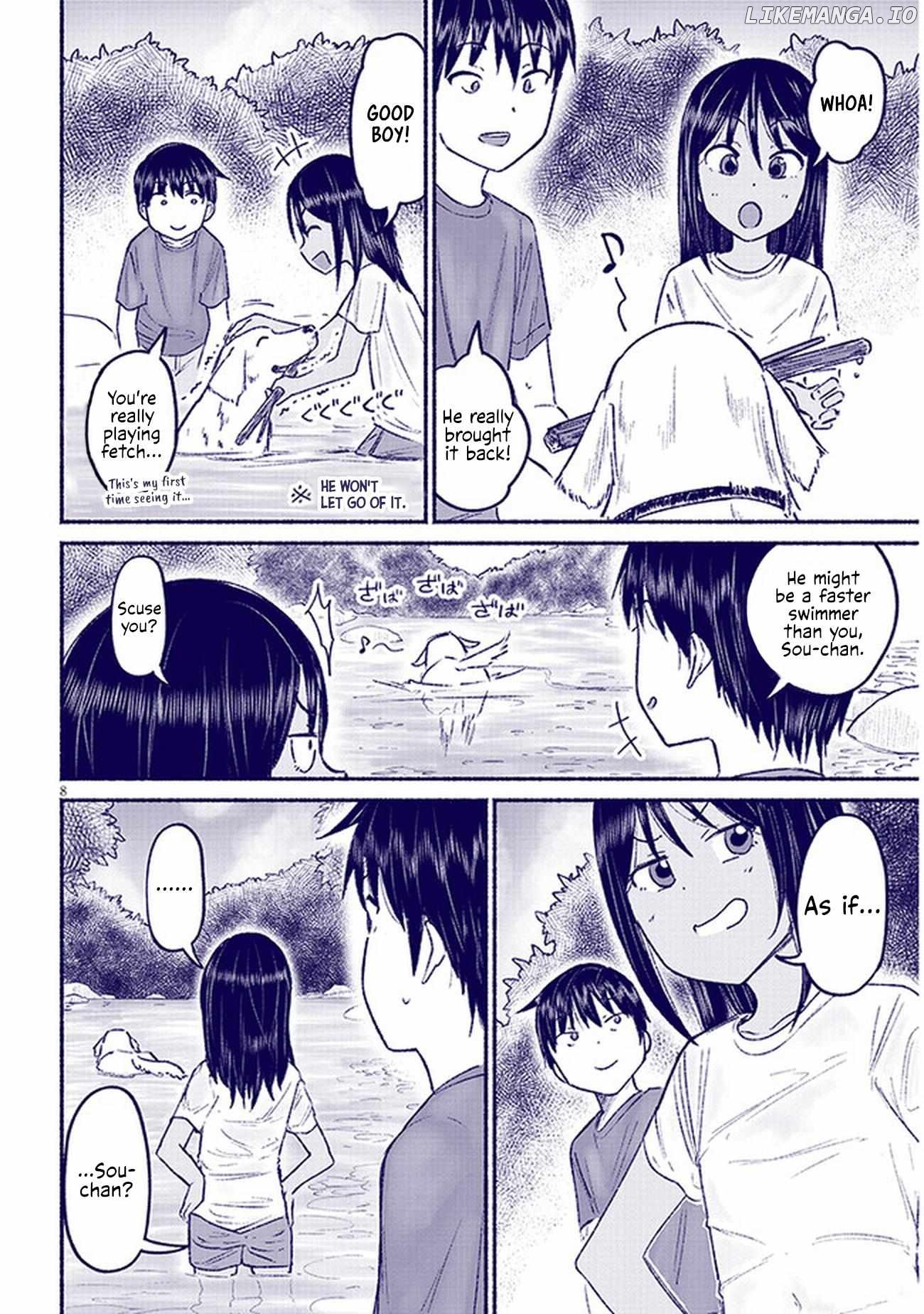 My Cousin Chapter 9 - page 8