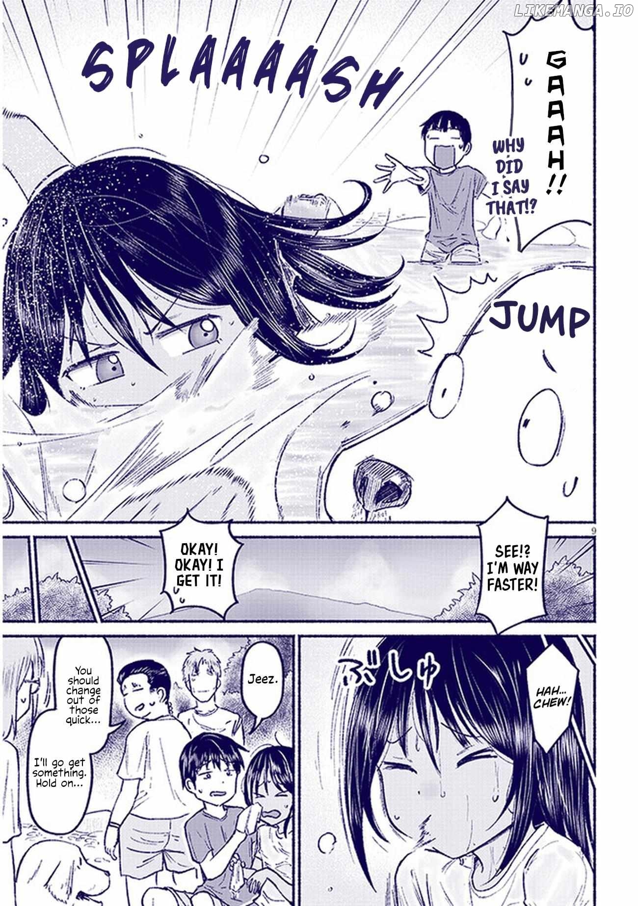 My Cousin Chapter 9 - page 9