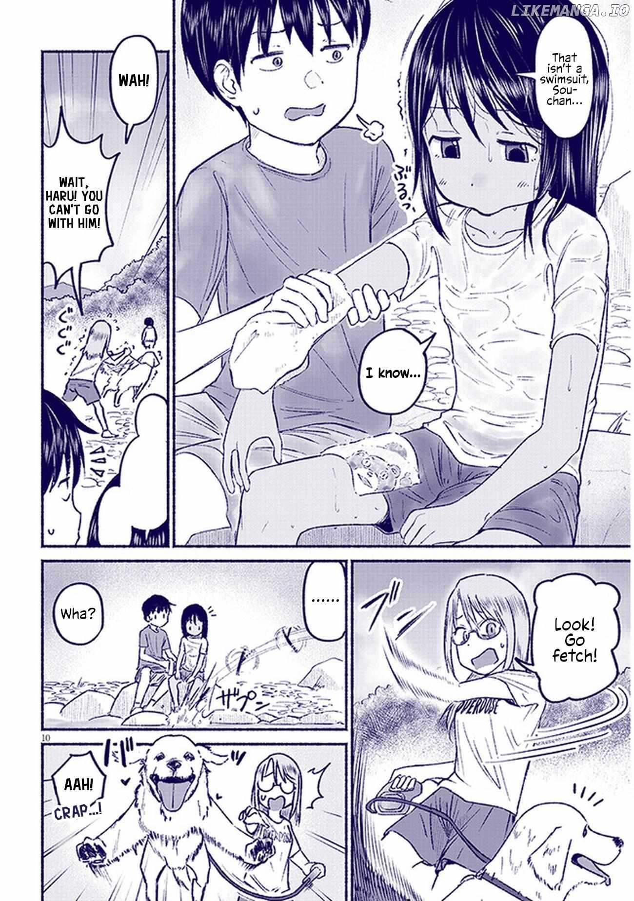 My Cousin Chapter 9 - page 10