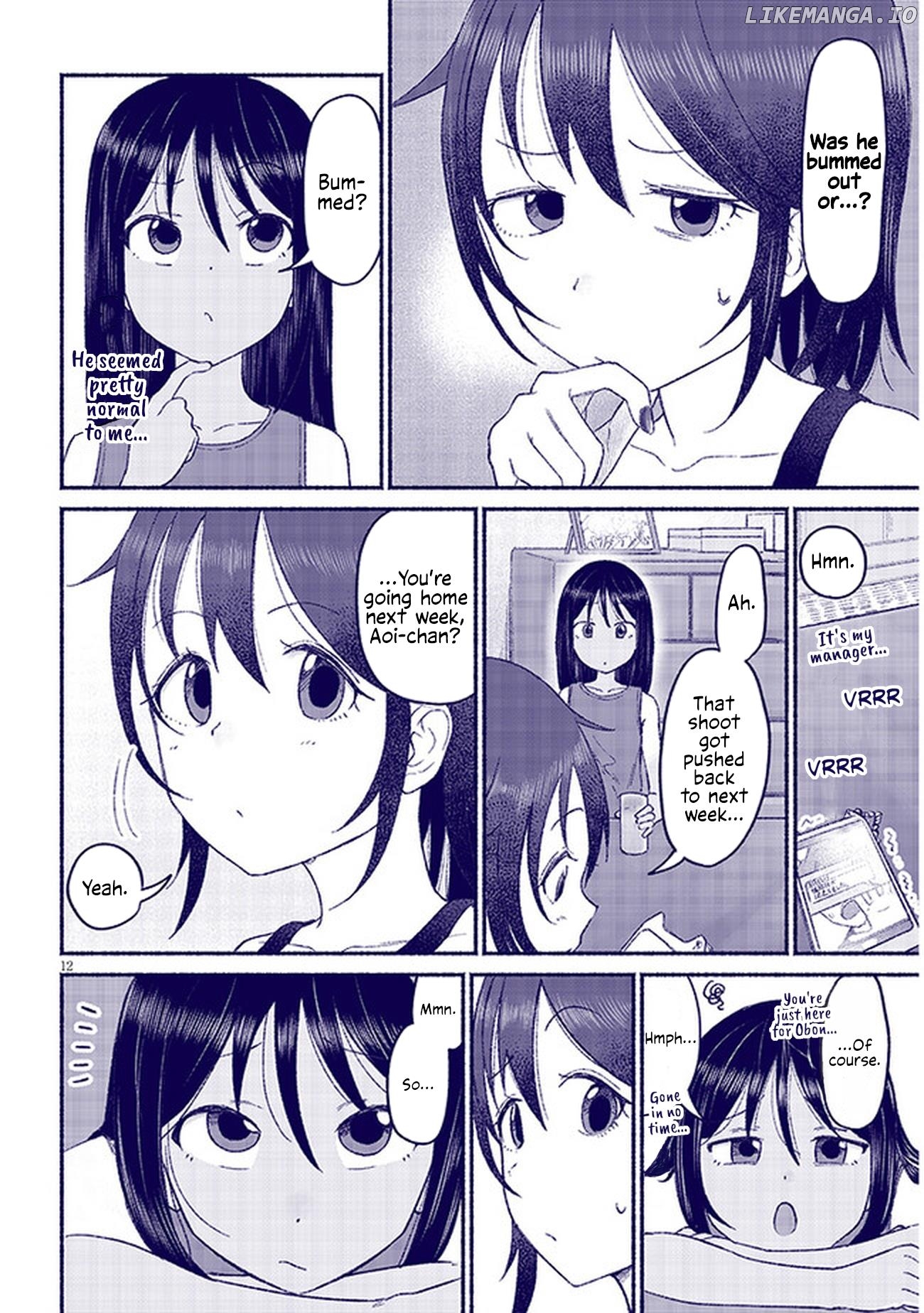 My Cousin Chapter 10 - page 12