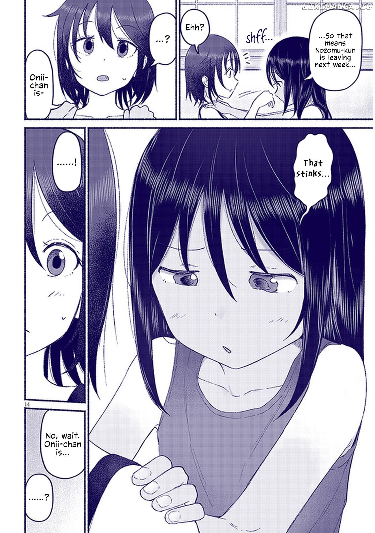 My Cousin Chapter 10 - page 14