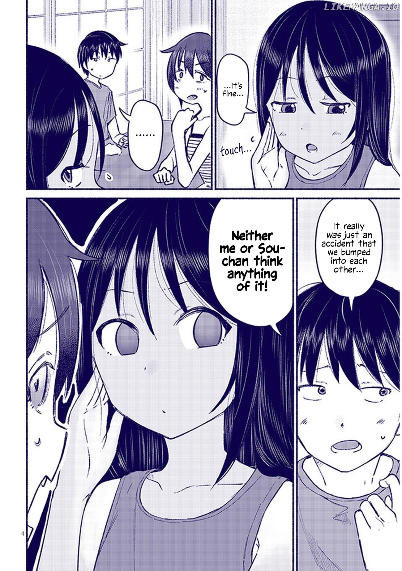 My Cousin Chapter 10 - page 4