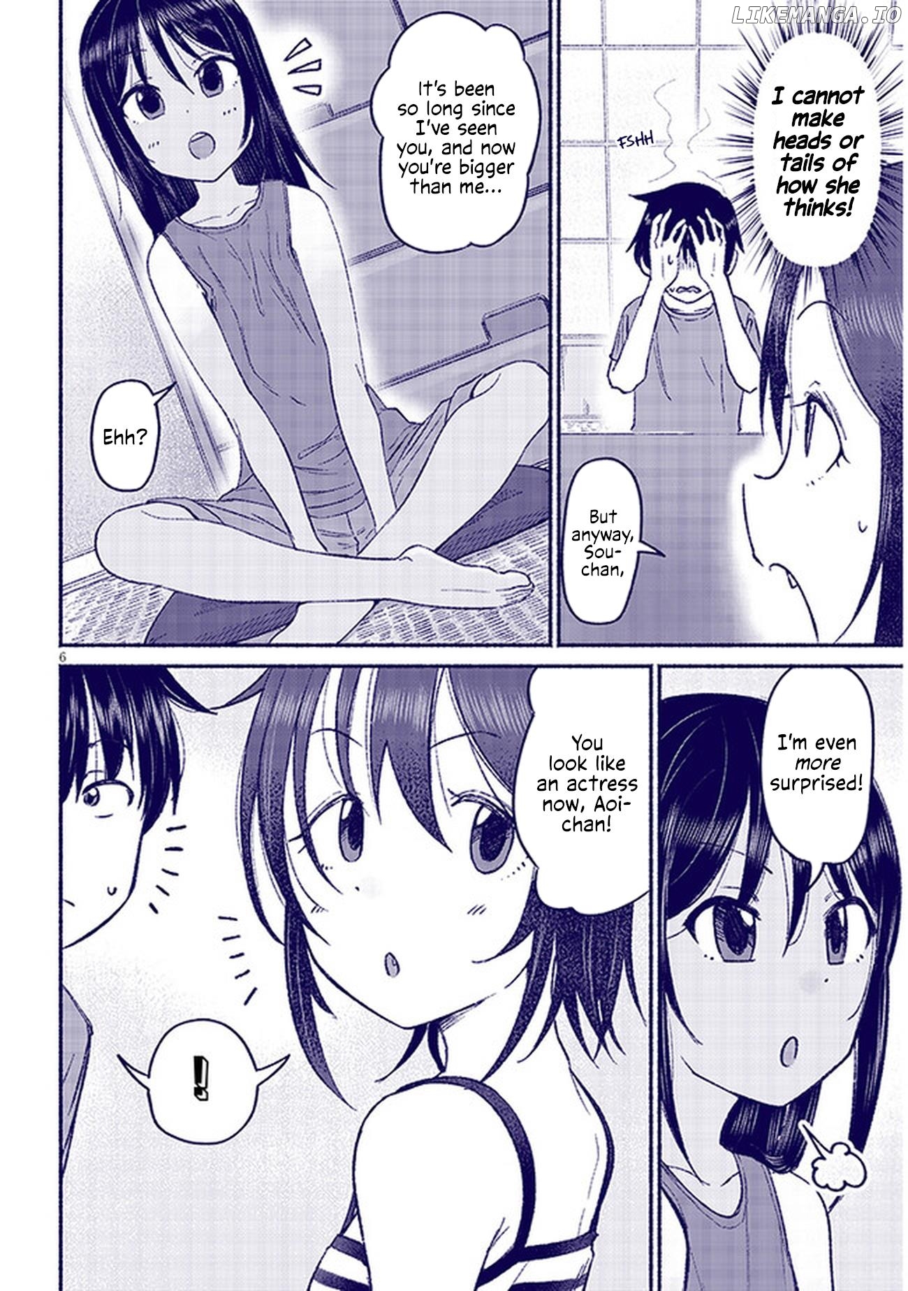 My Cousin Chapter 10 - page 6