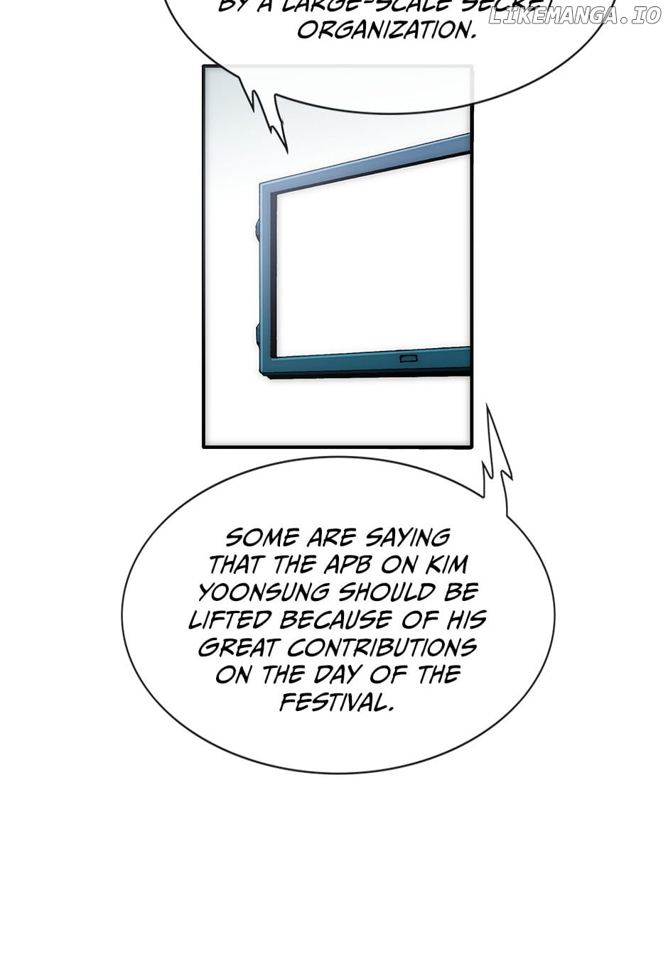 Trace [Official] Chapter 128 - page 28