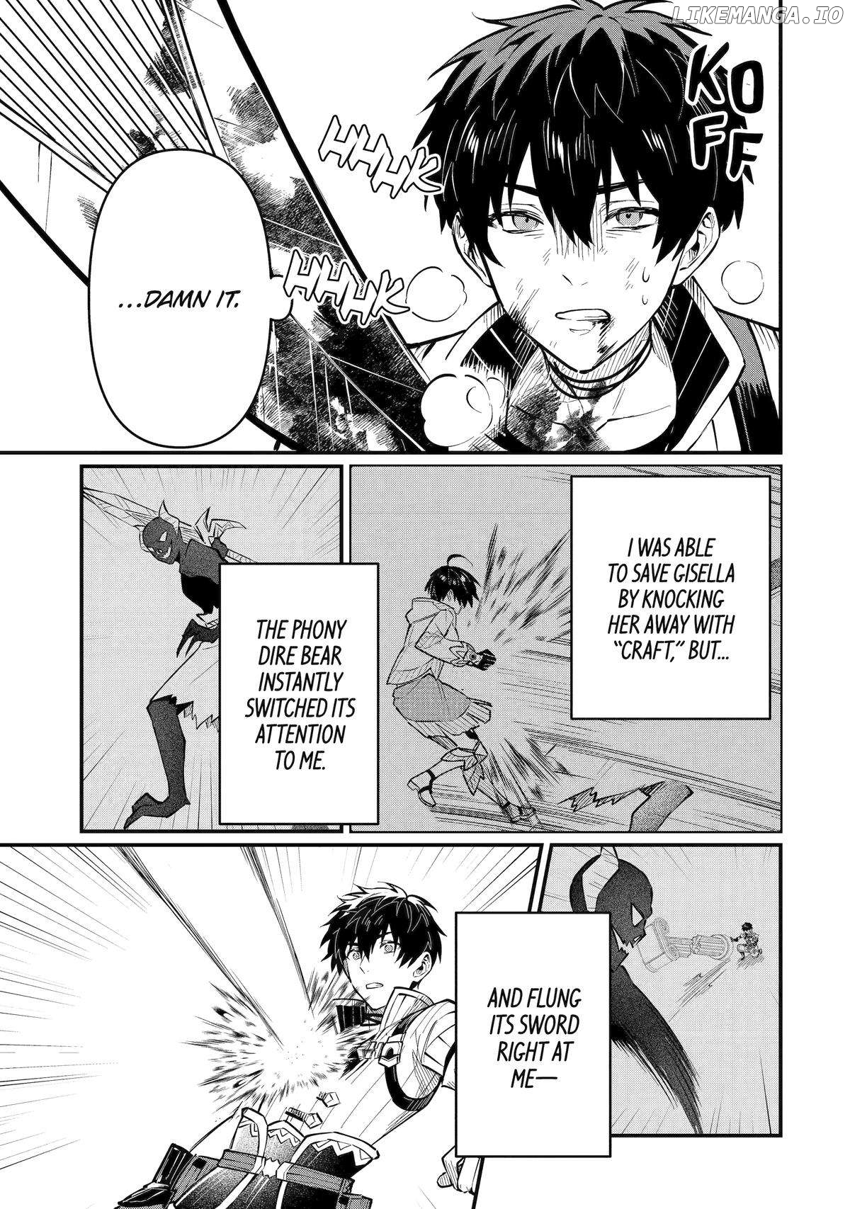 The Strange Dragon and the Former Choreman of the Heroes Party, Relaxing Slow Life on the New Continent Chapter 21 - page 3