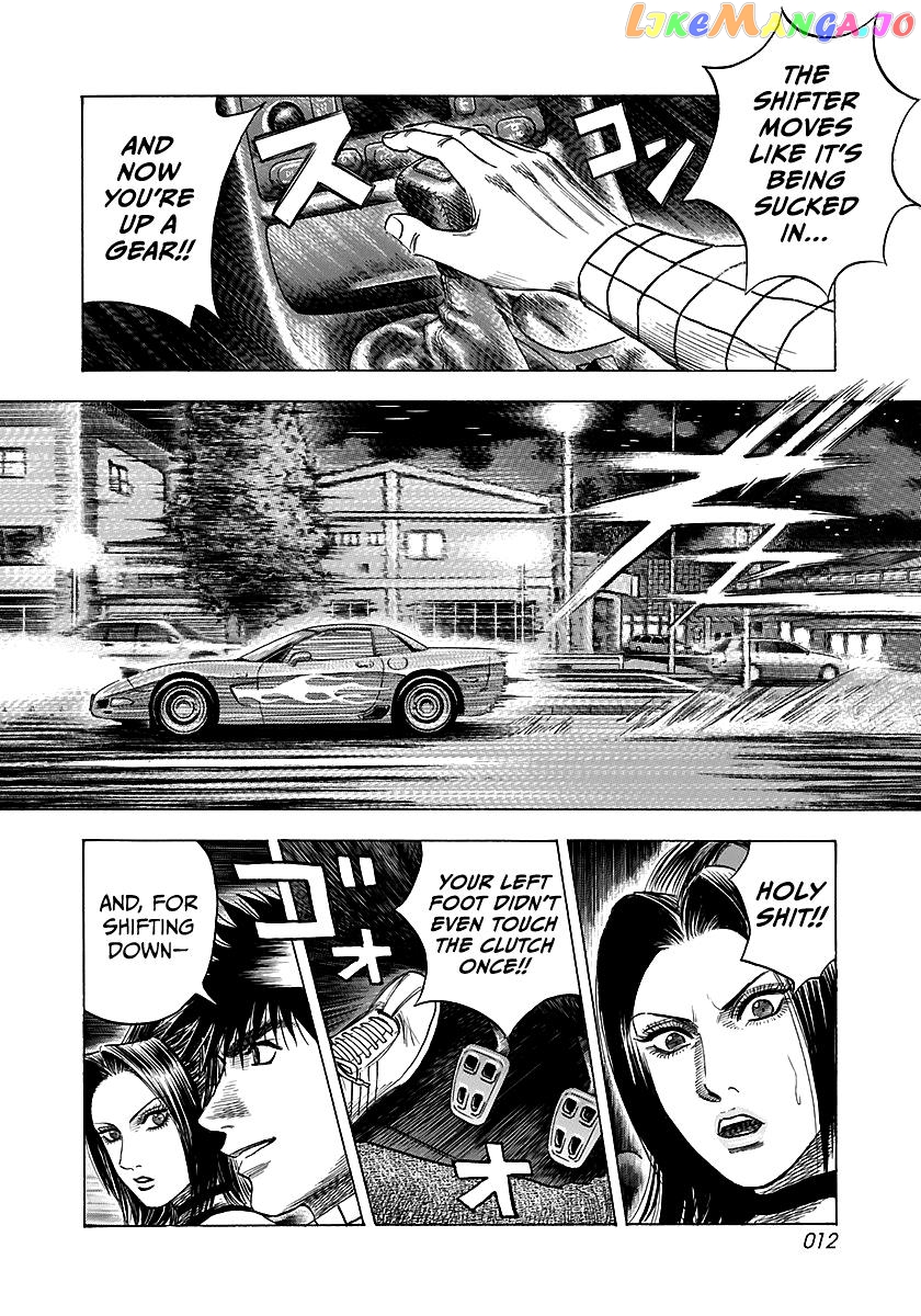 Countach - Manga Chapter 66 - page 13