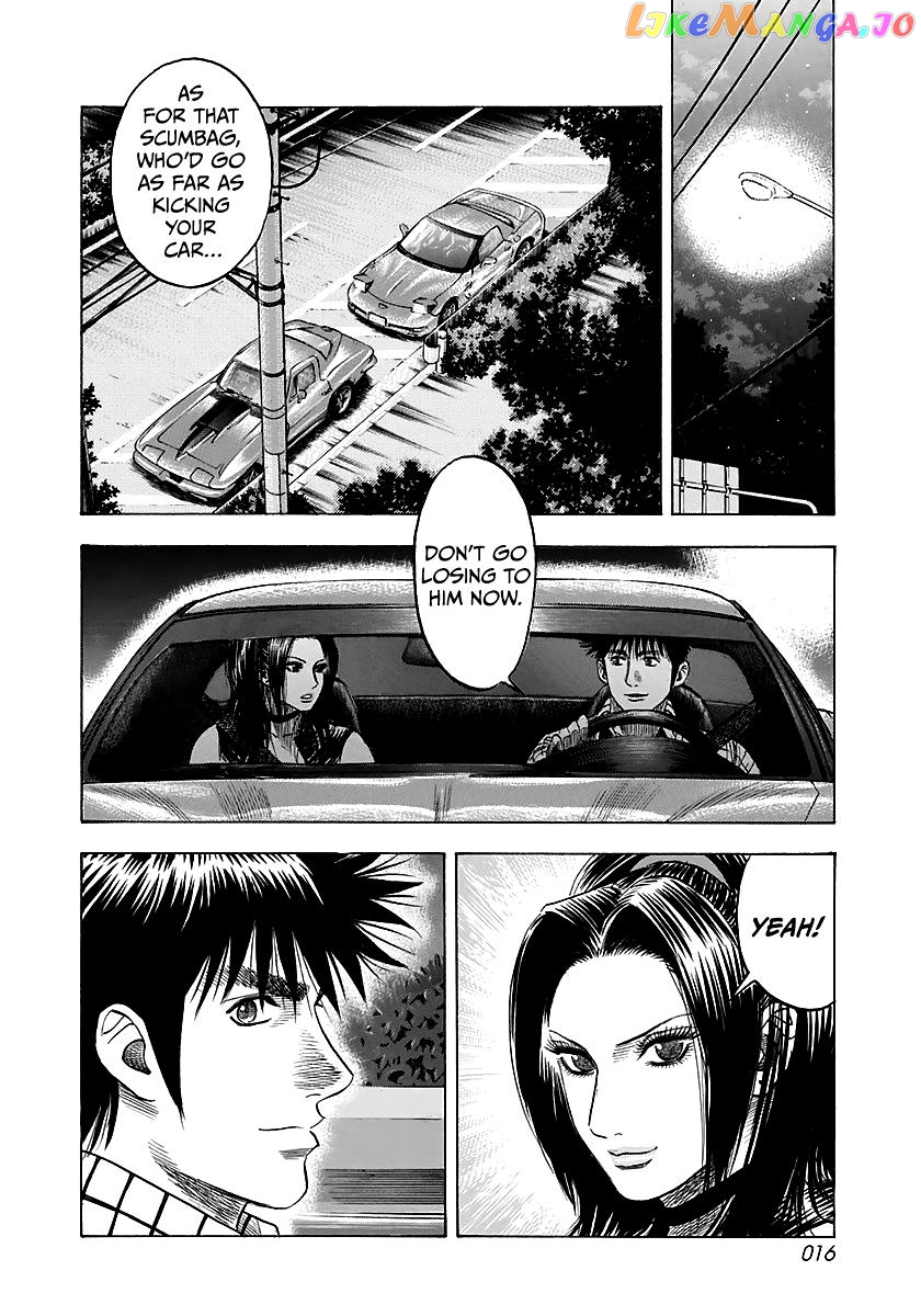 Countach - Manga Chapter 66 - page 17