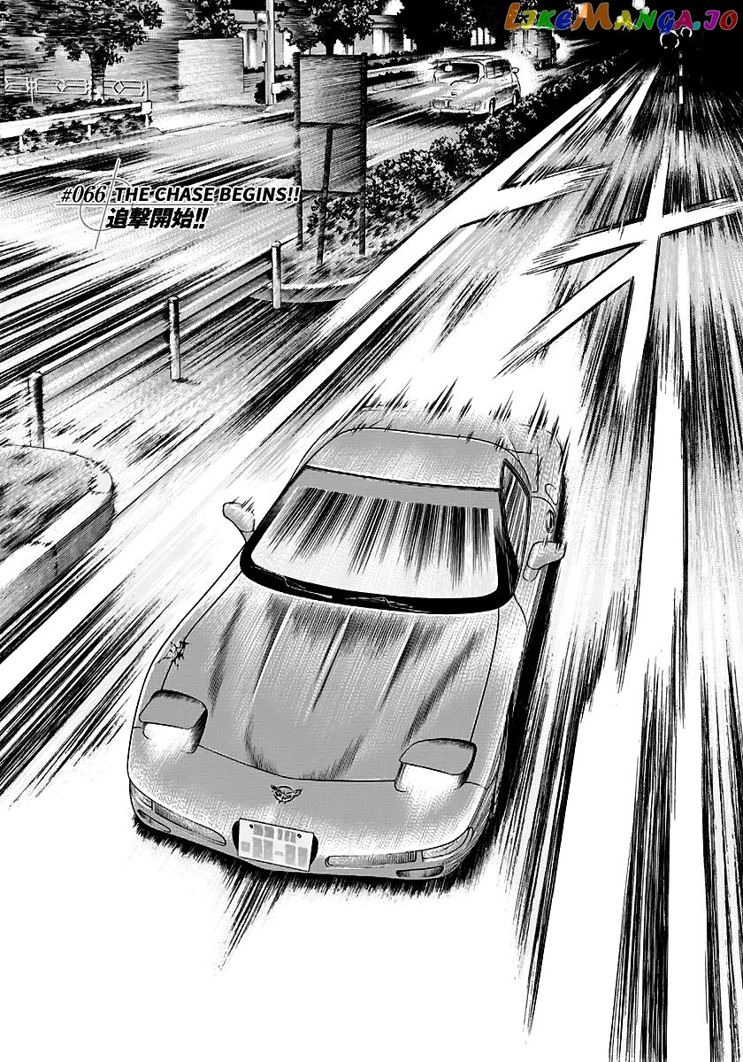 Countach - Manga Chapter 66 - page 4