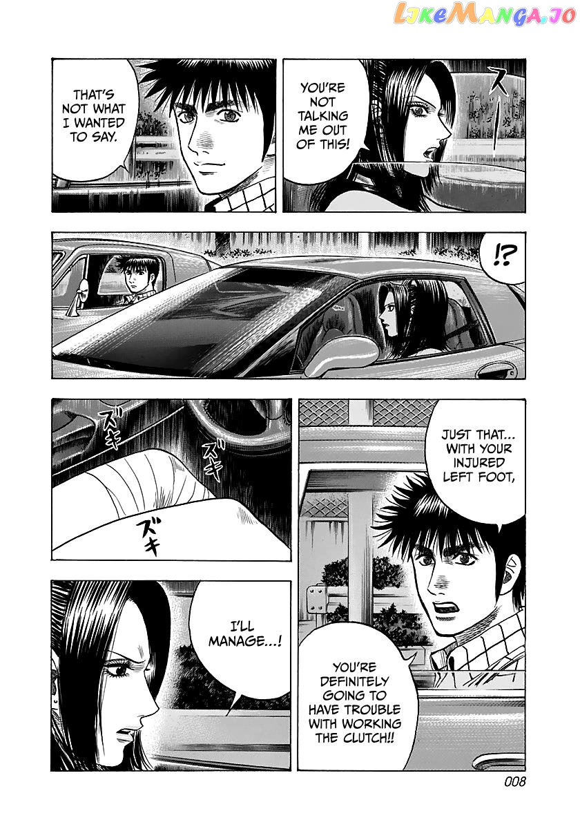 Countach - Manga Chapter 66 - page 9