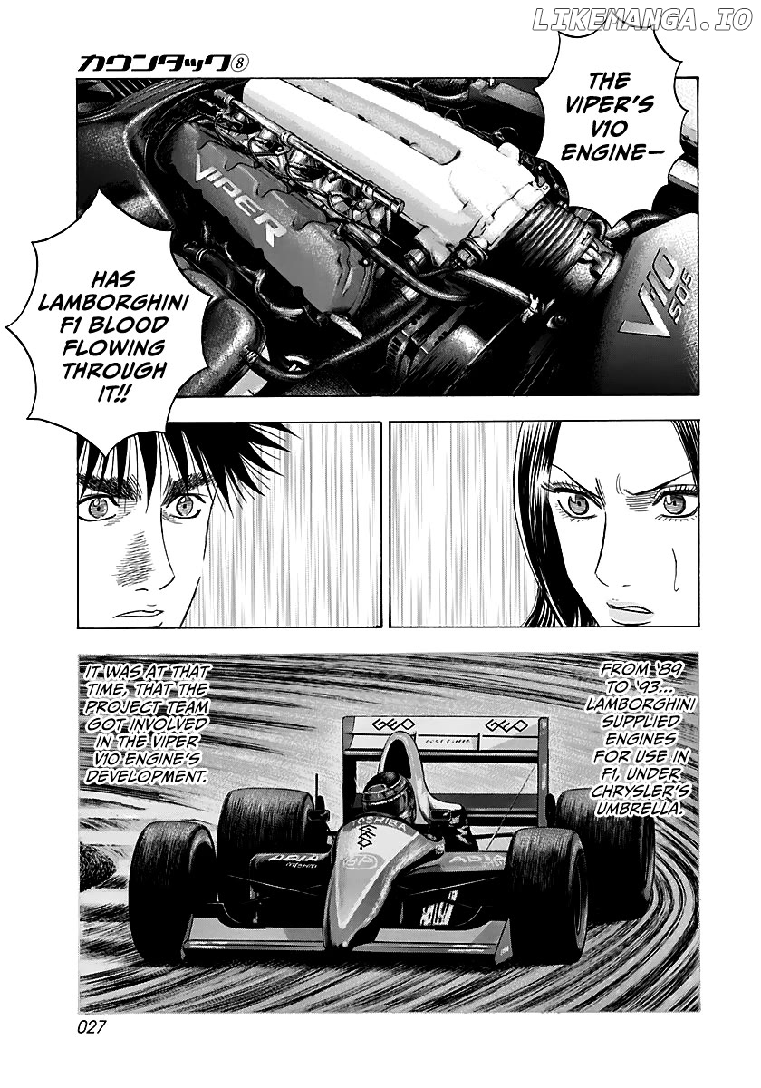 Countach - Manga Chapter 67 - page 11
